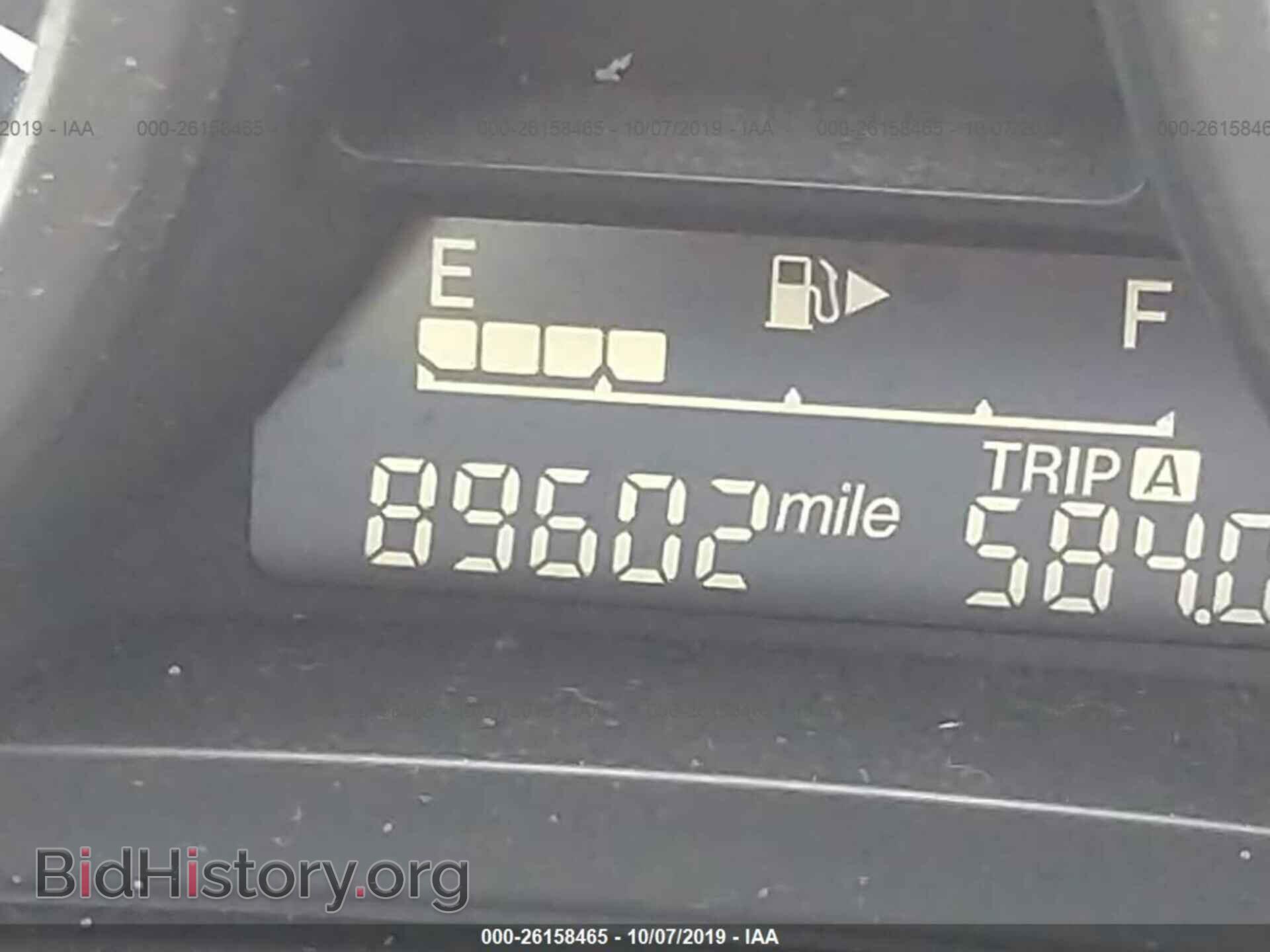 2012 MAZDA 3 - VIN: JM1BL1L88C1558474 - Фото 7