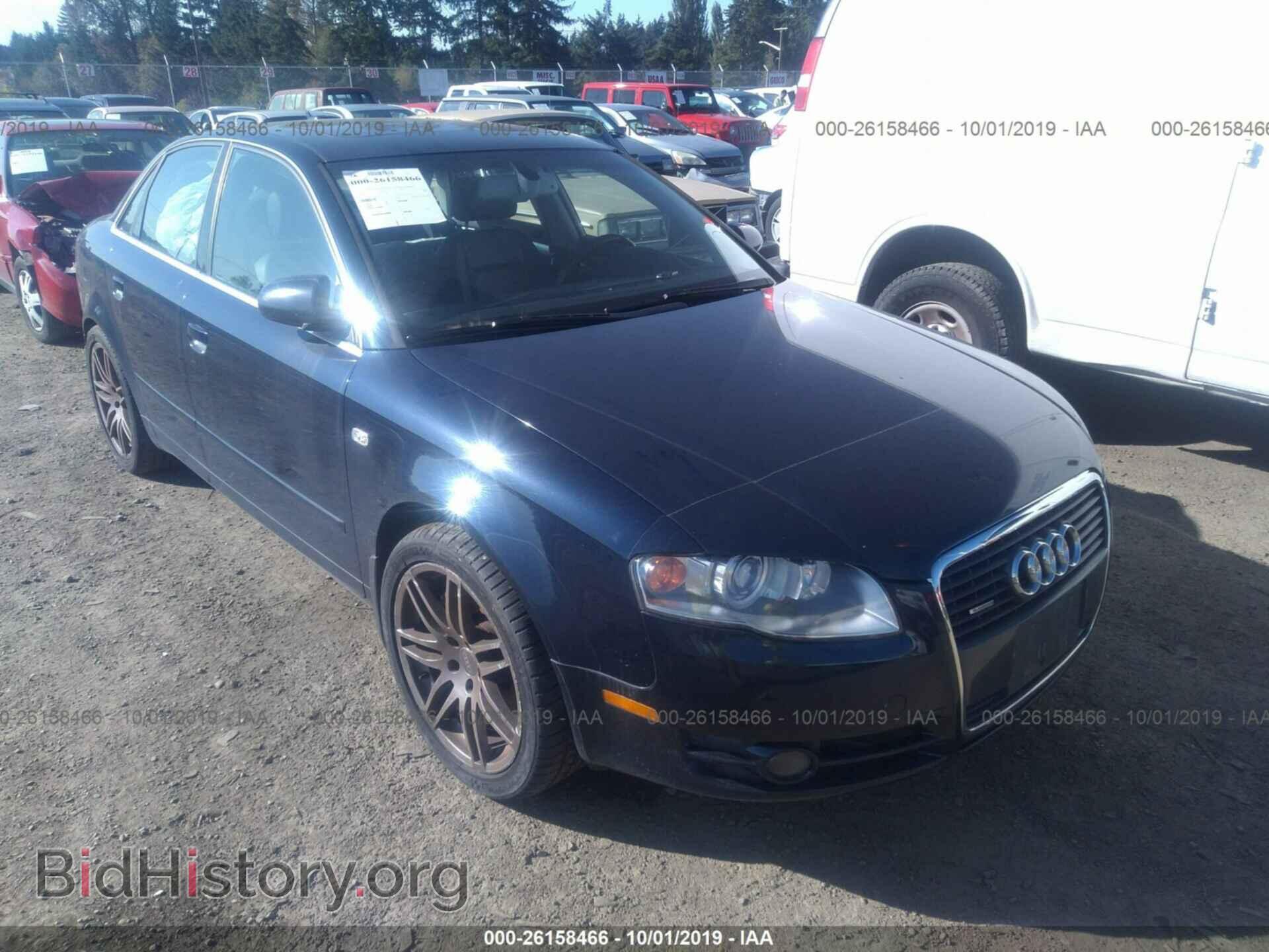 Фотография WAUDF78E56A195523 - AUDI A4 2006