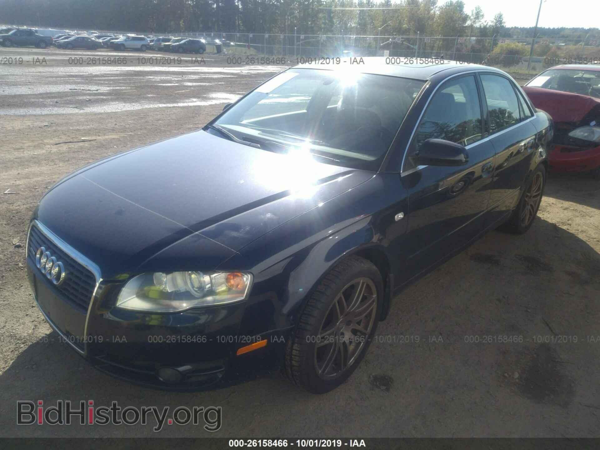 2006 AUDI A4 - VIN: WAUDF78E56A195523 - Фото 2