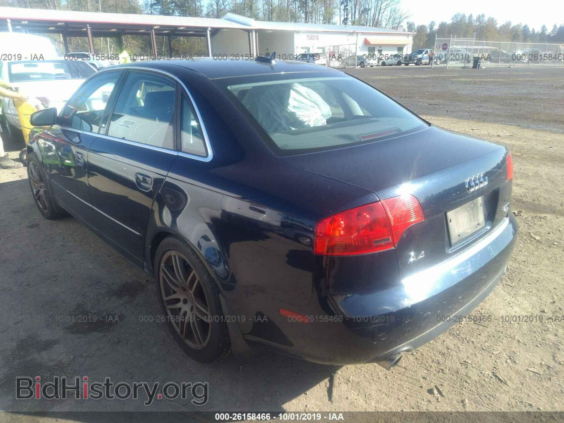 2006 AUDI A4 - VIN: WAUDF78E56A195523 - Фото 3