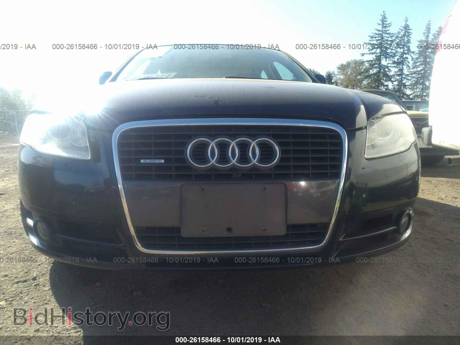 2006 AUDI A4 - VIN: WAUDF78E56A195523 - Фото 6