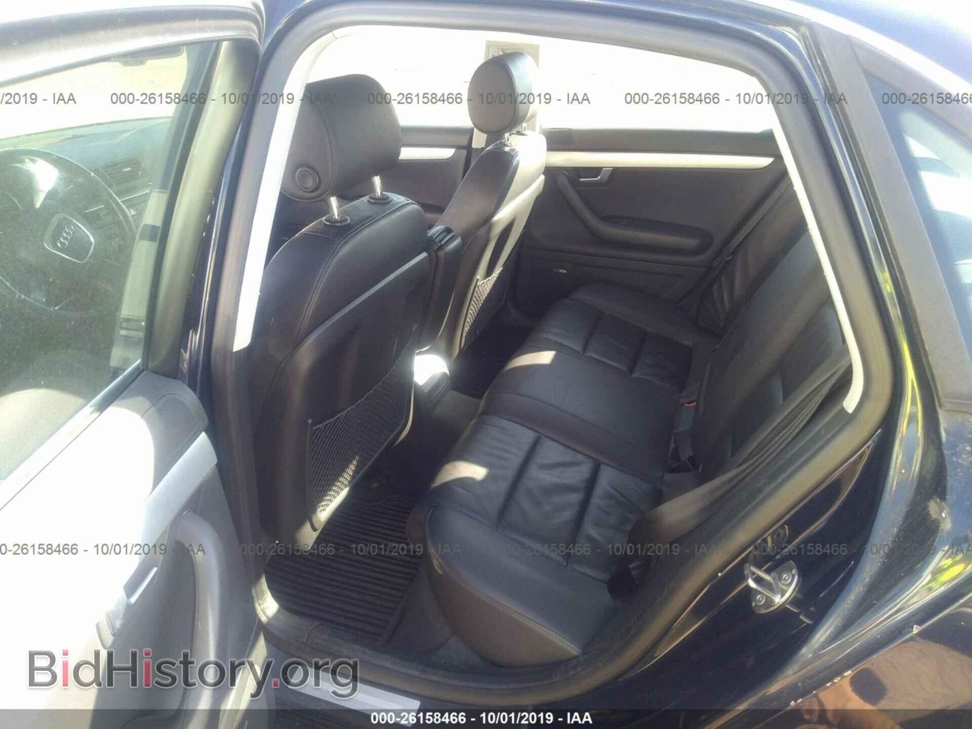2006 AUDI A4 - VIN: WAUDF78E56A195523 - Фото 8