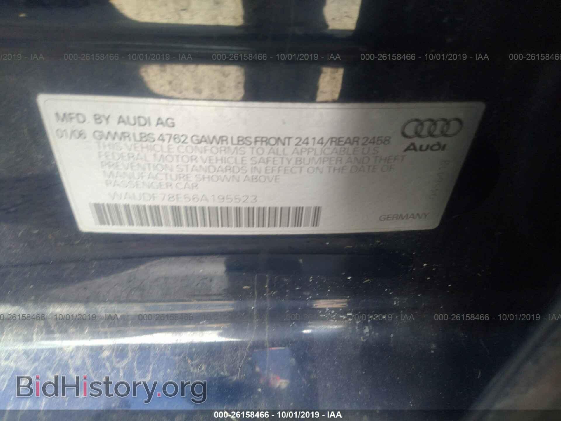 2006 AUDI A4 - VIN: WAUDF78E56A195523 - Фото 9
