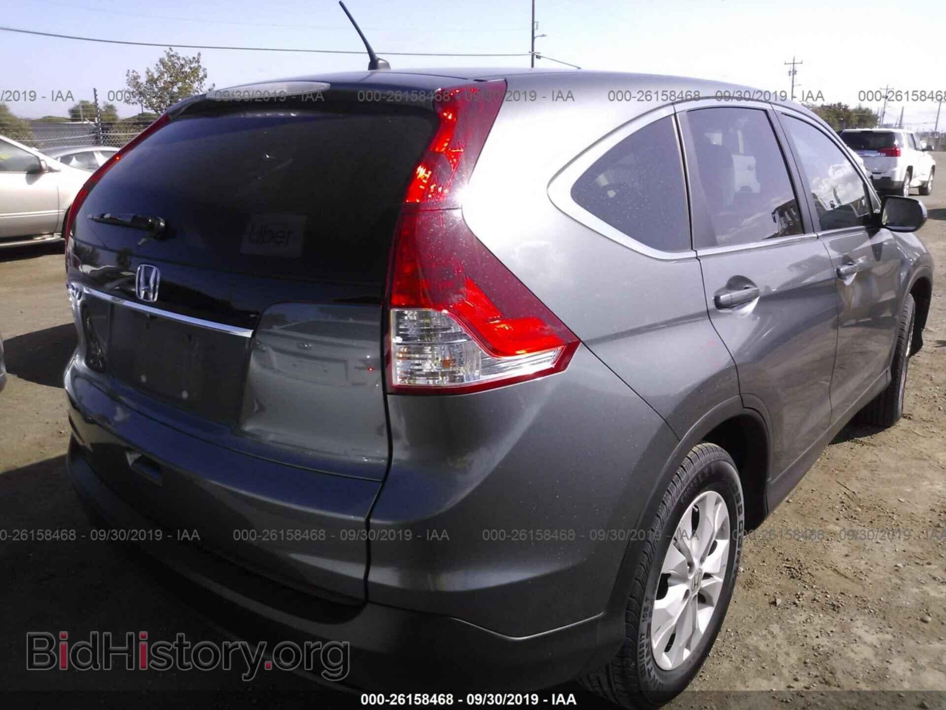 2013 HONDA CR-V - VIN: 3CZRM3H59DG707624 - Фото 4