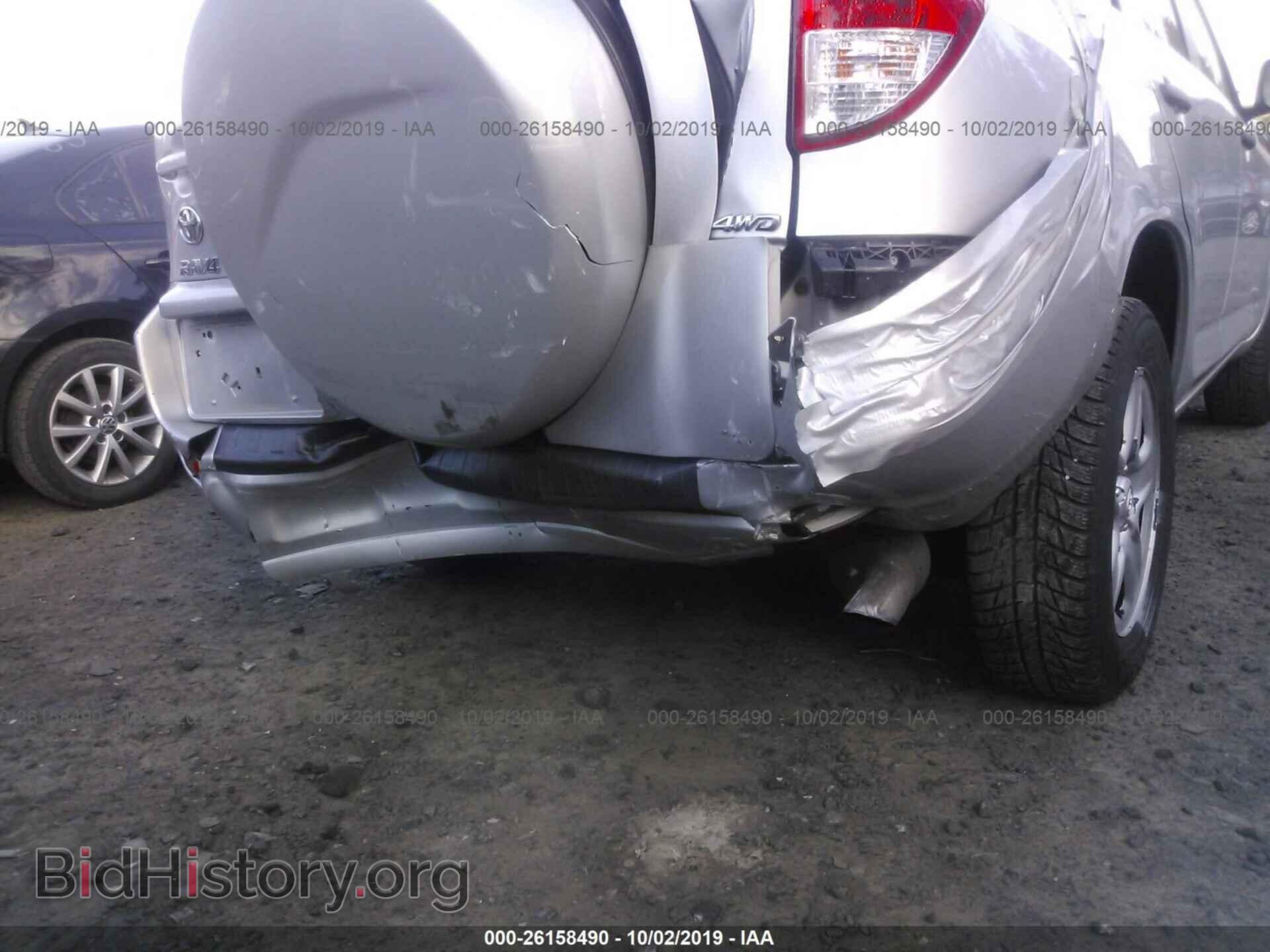 2011 TOYOTA RAV4 - VIN: 2T3BF4DV7BW161691 - Фото 6