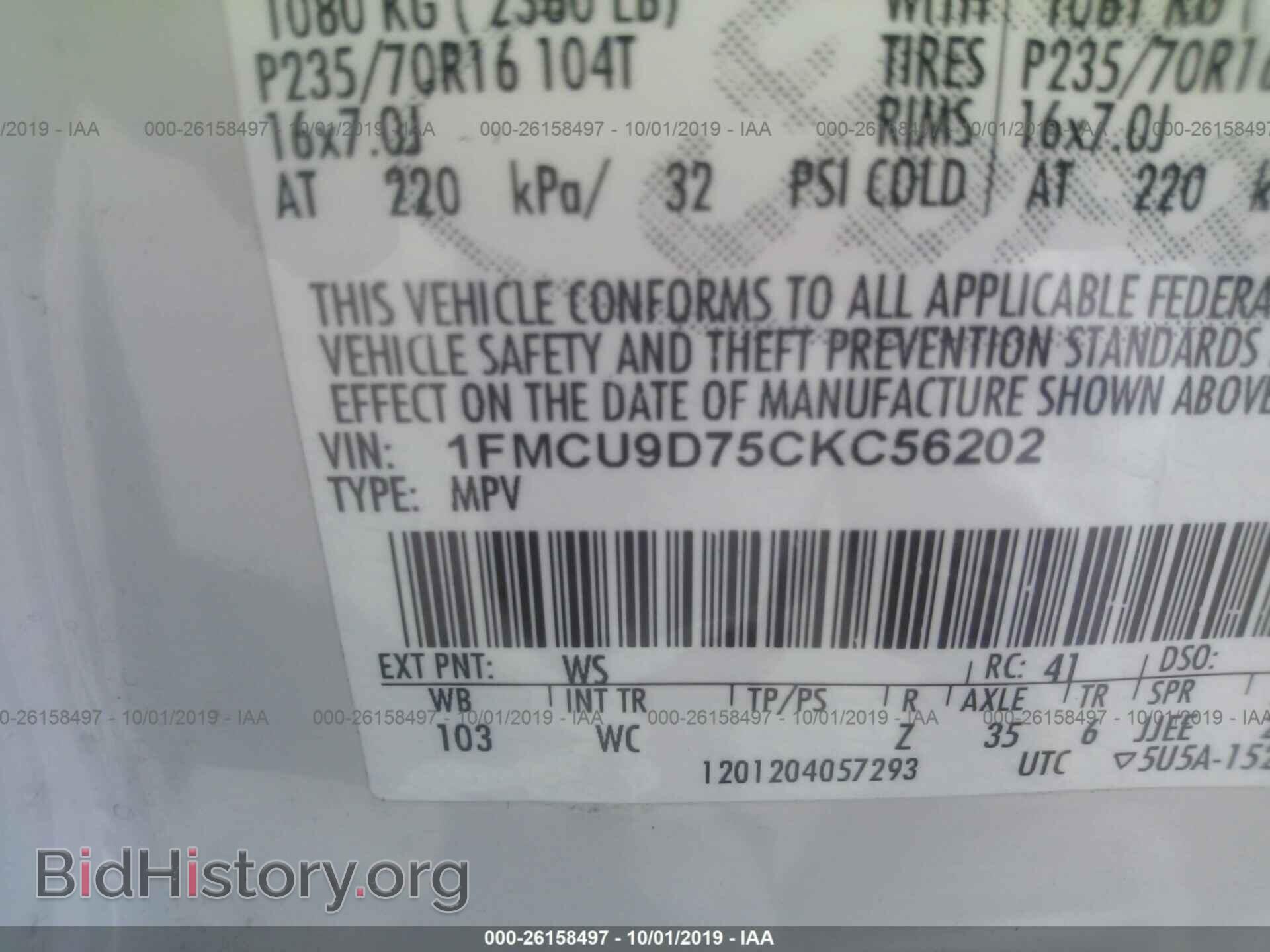 2012 FORD ESCAPE - VIN: 1FMCU9D75CKC56202 - Photo 9