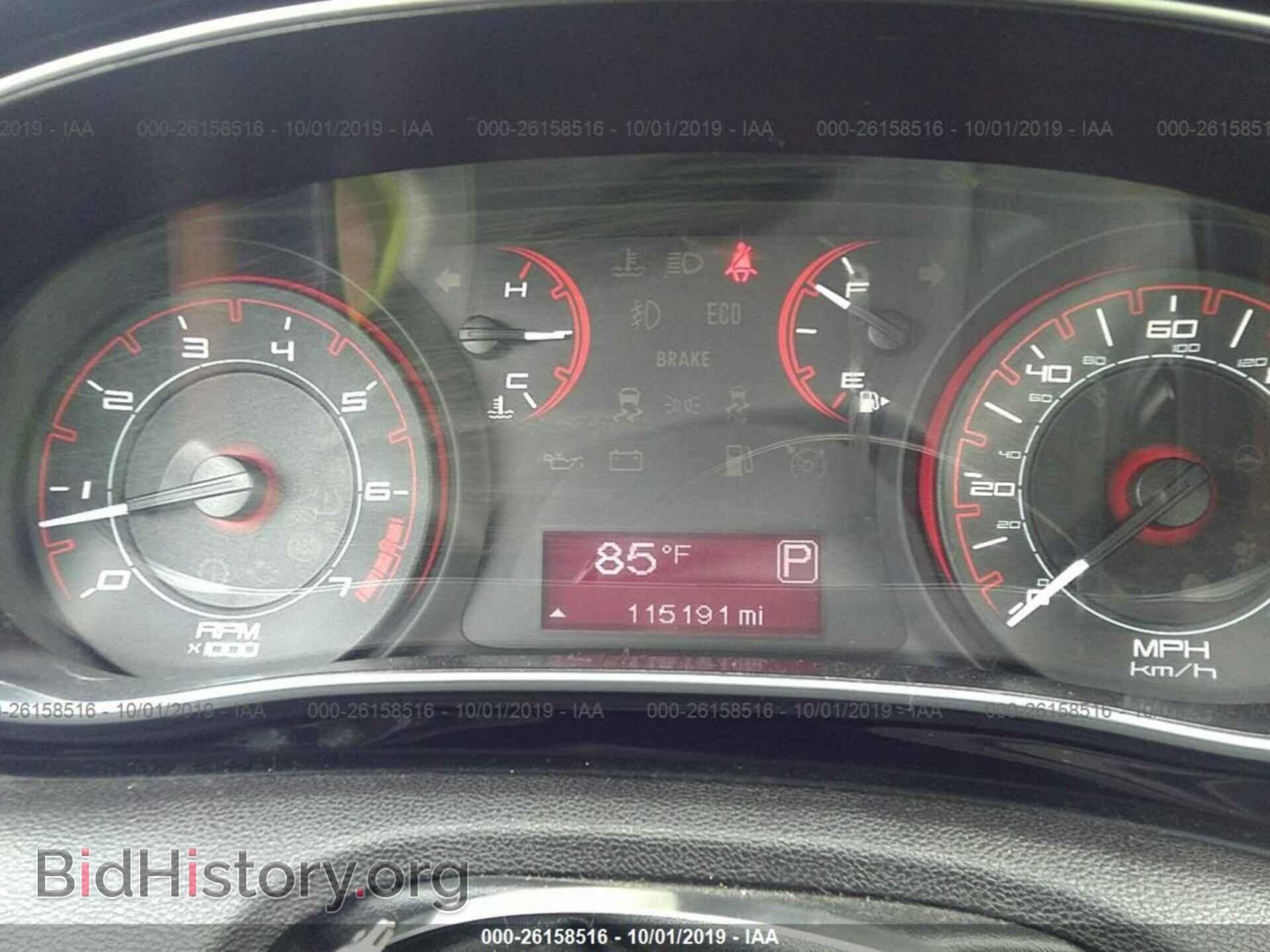 2013 DODGE DART - VIN: 1C3CDFBA2DD322555 - Фото 7
