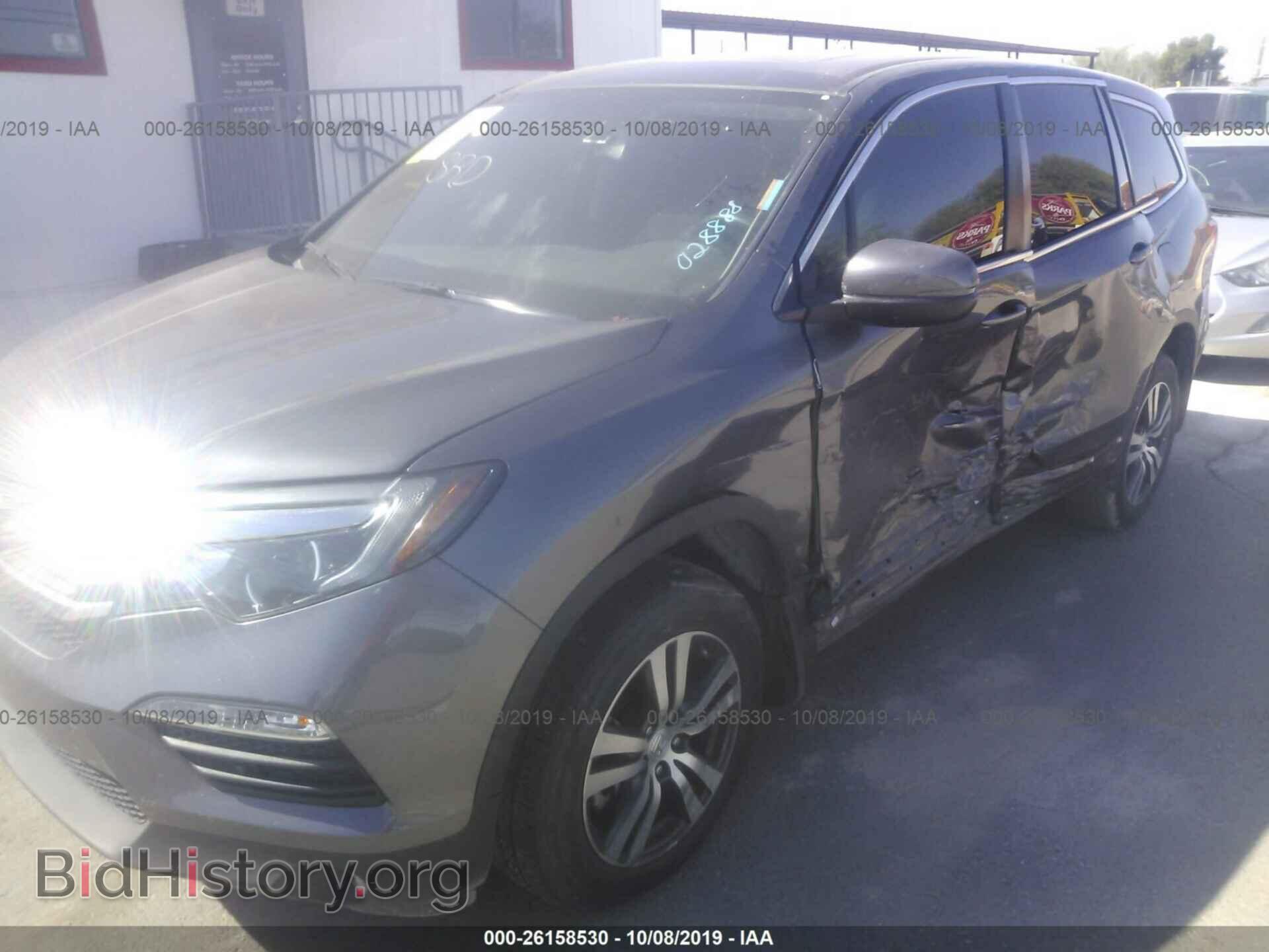 2017 HONDA PILOT - VIN: 5FNYF5H57HB028888 - Photo 6