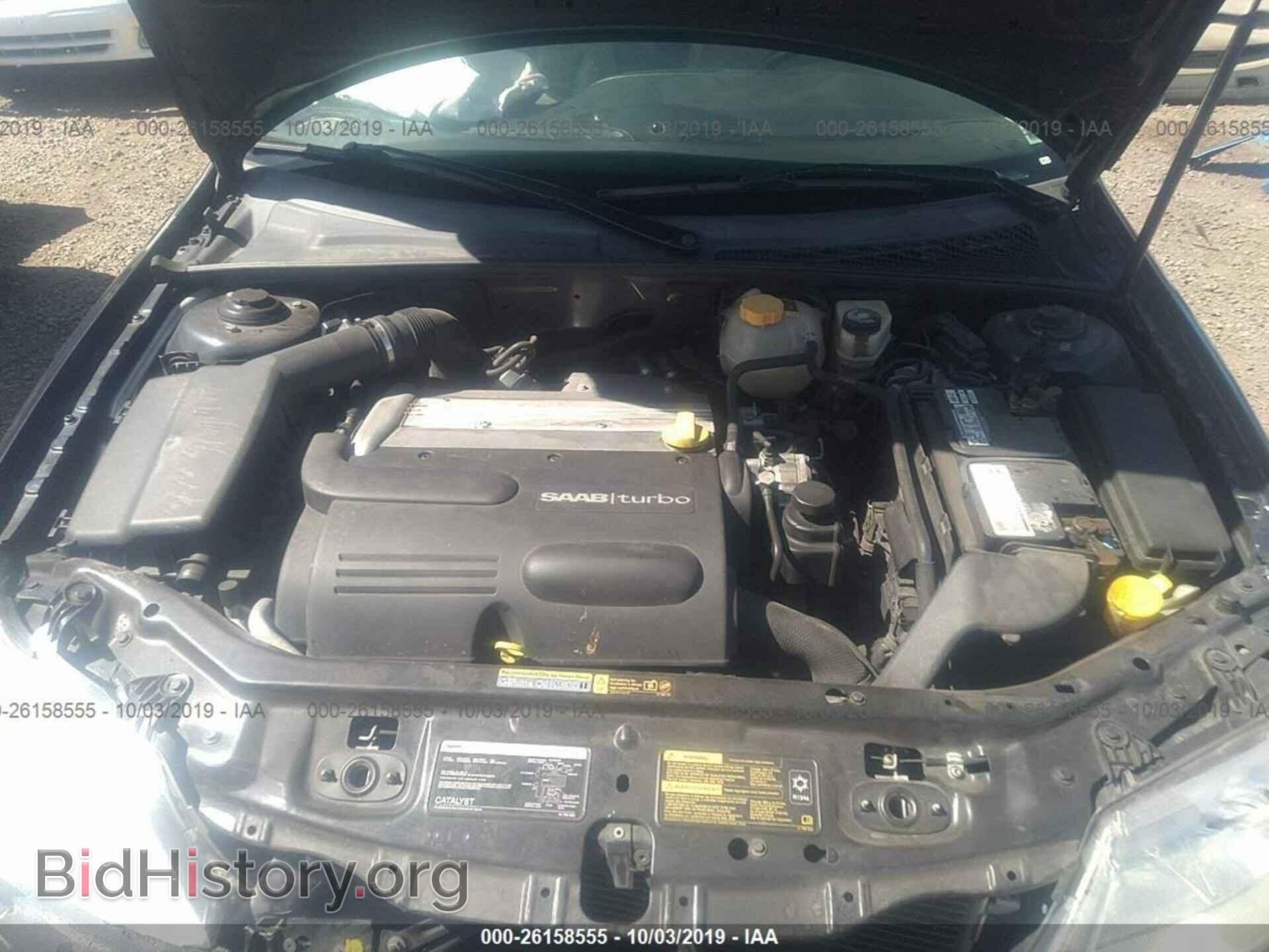 2005 SAAB 9-3 - VIN: YS3FD79Y856017917 - Photo 10