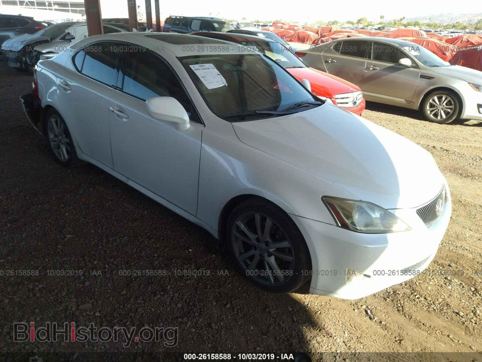 Photo JTHBK262575045468 - LEXUS IS 2007