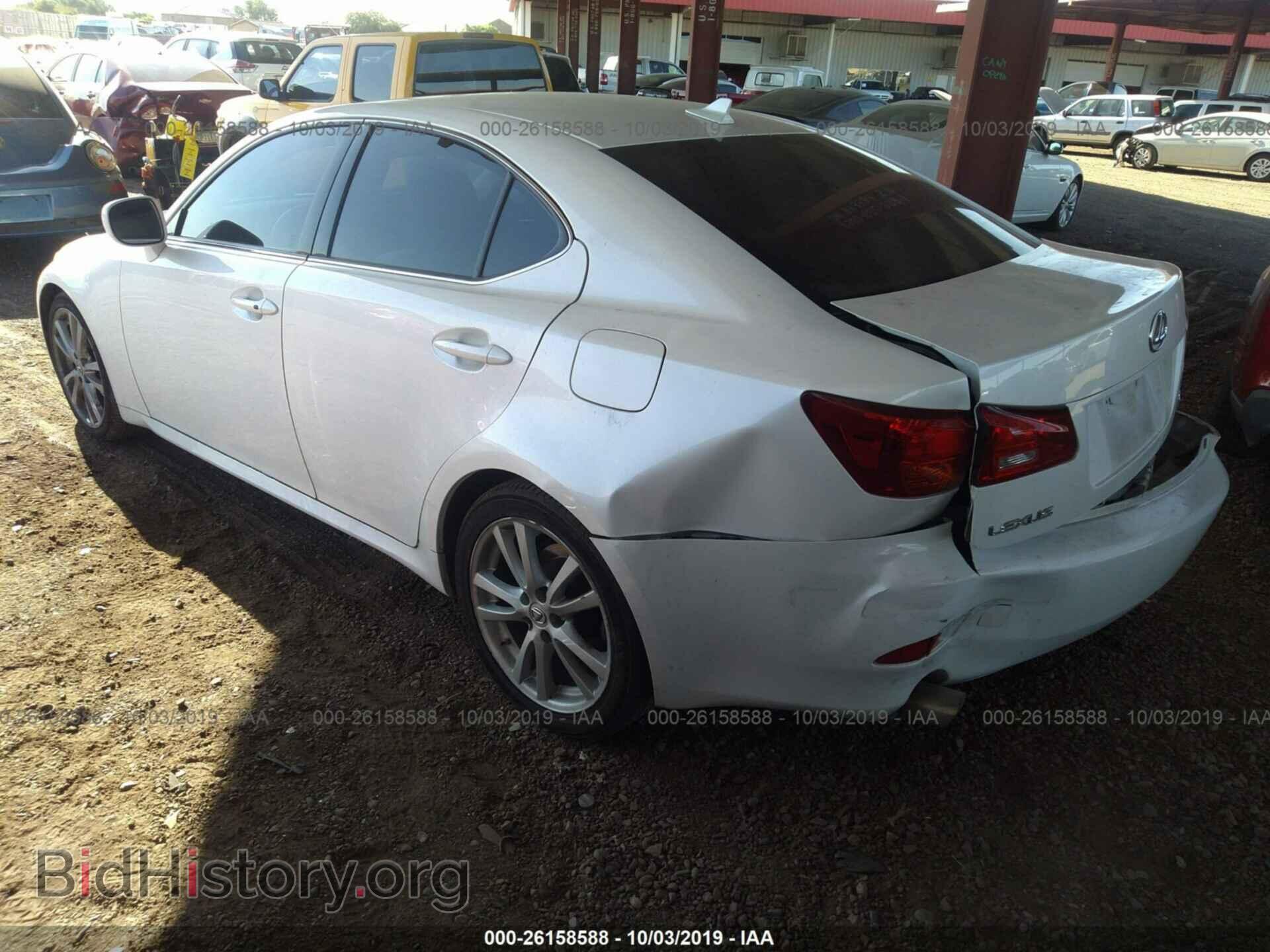2007 LEXUS IS - VIN: JTHBK262575045468 - Фото 3