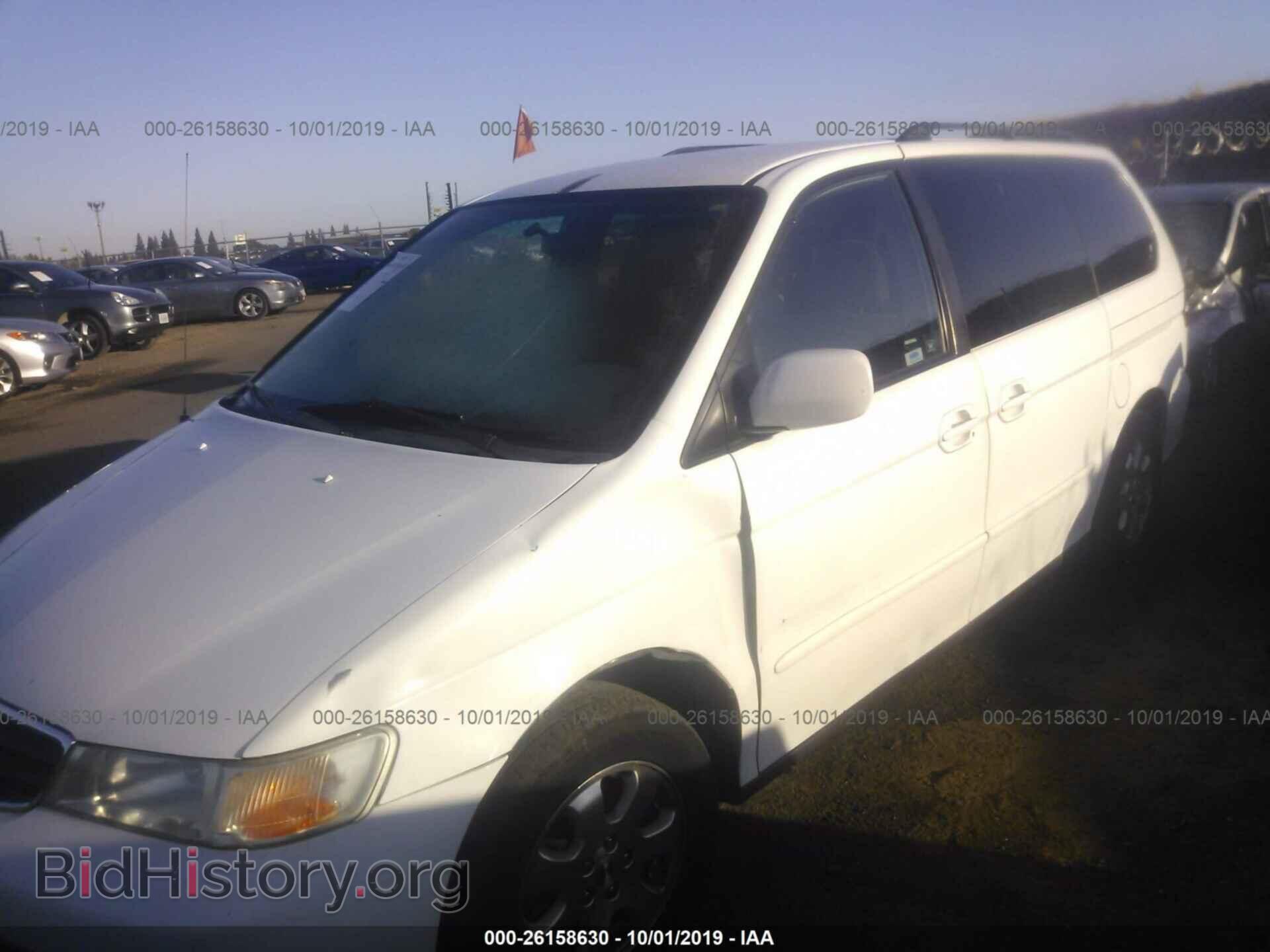 2003 HONDA ODYSSEY - VIN: 5FNRL18643B108544 - Фото 2