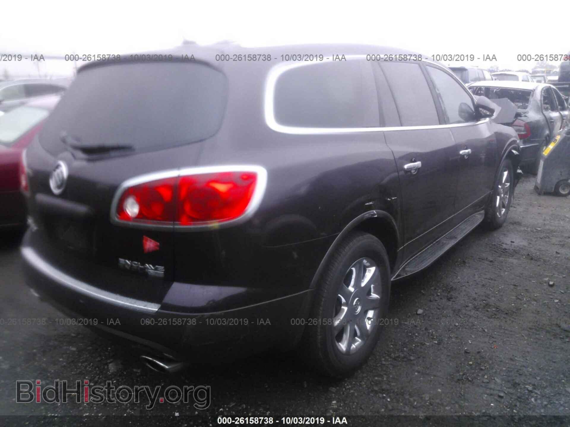 2009 BUICK ENCLAVE - VIN: 5GAEV23D29J165509 - Фото 4