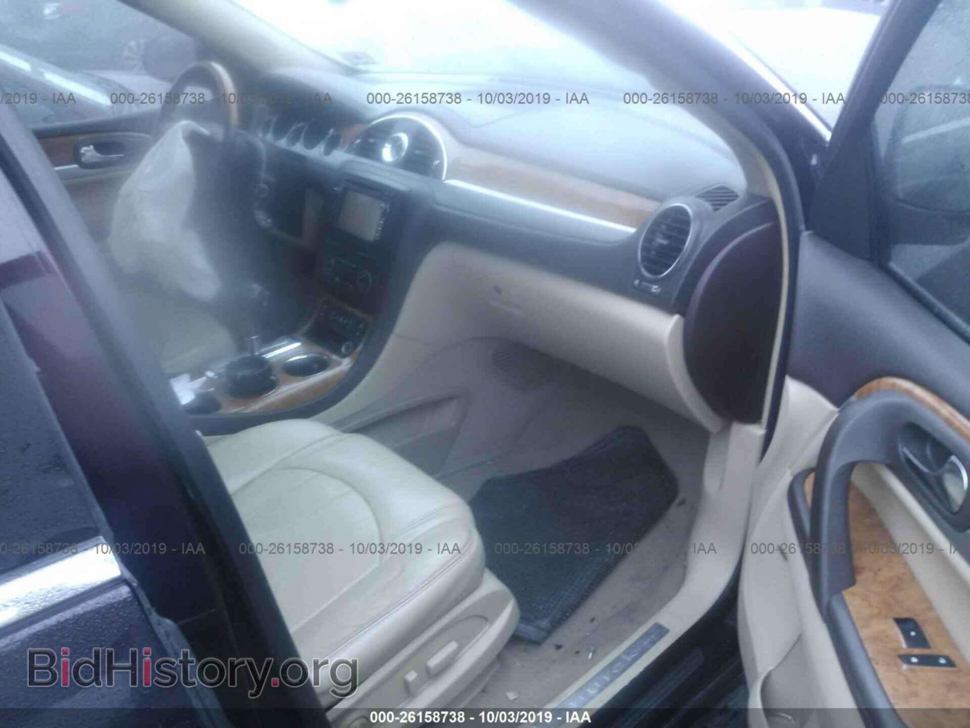2009 BUICK ENCLAVE - VIN: 5GAEV23D29J165509 - Фото 5