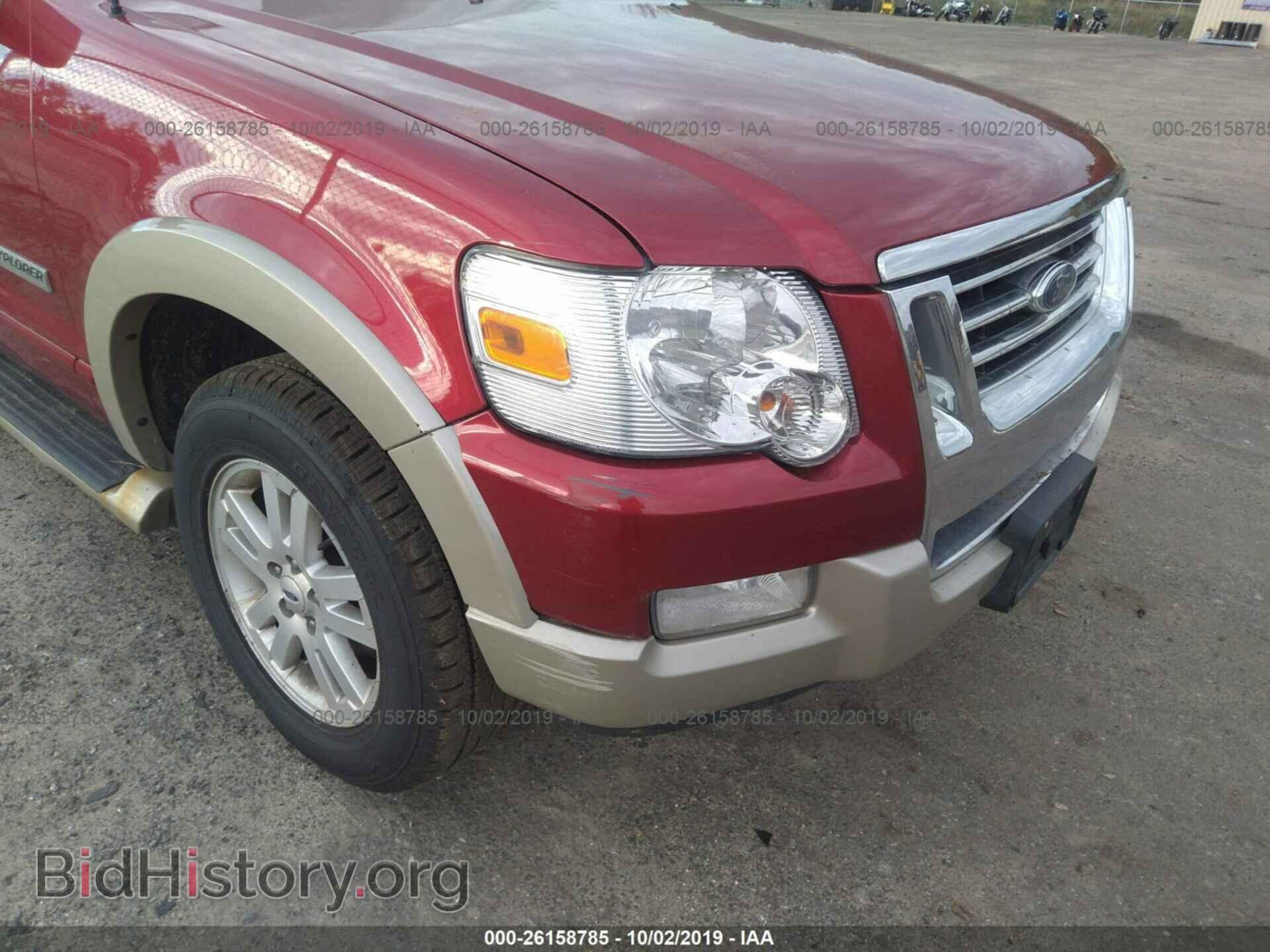 2006 FORD EXPLORER - VIN: 1FMEU74E76UB48636 - Photo 6