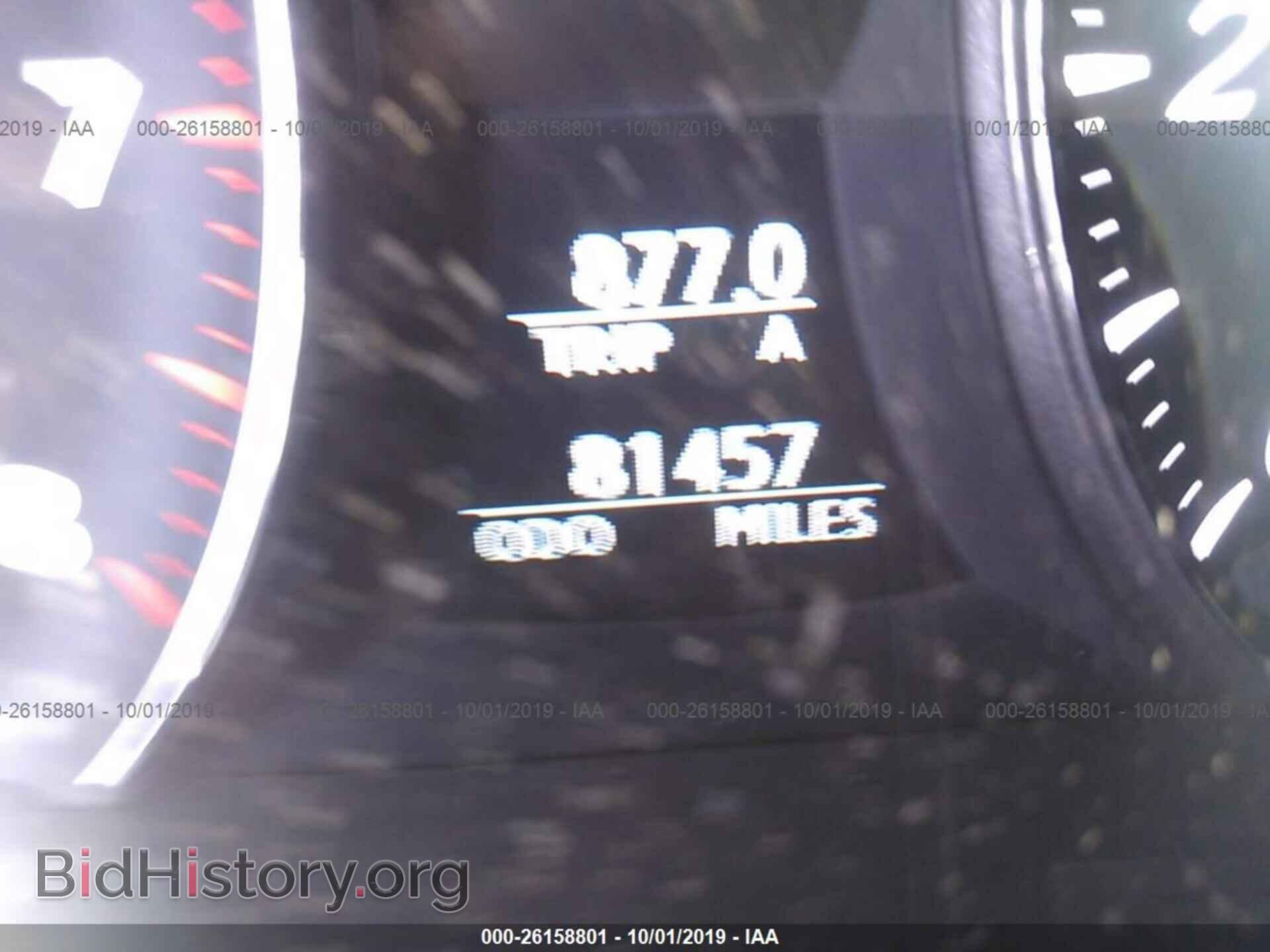 2011 LEXUS LS - VIN: JTHDL5EF7B5003064 - Photo 7