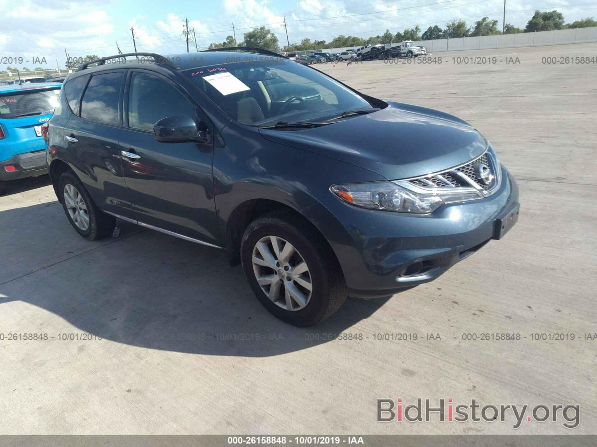 Photo JN8AZ1MW4EW508544 - NISSAN MURANO 2014