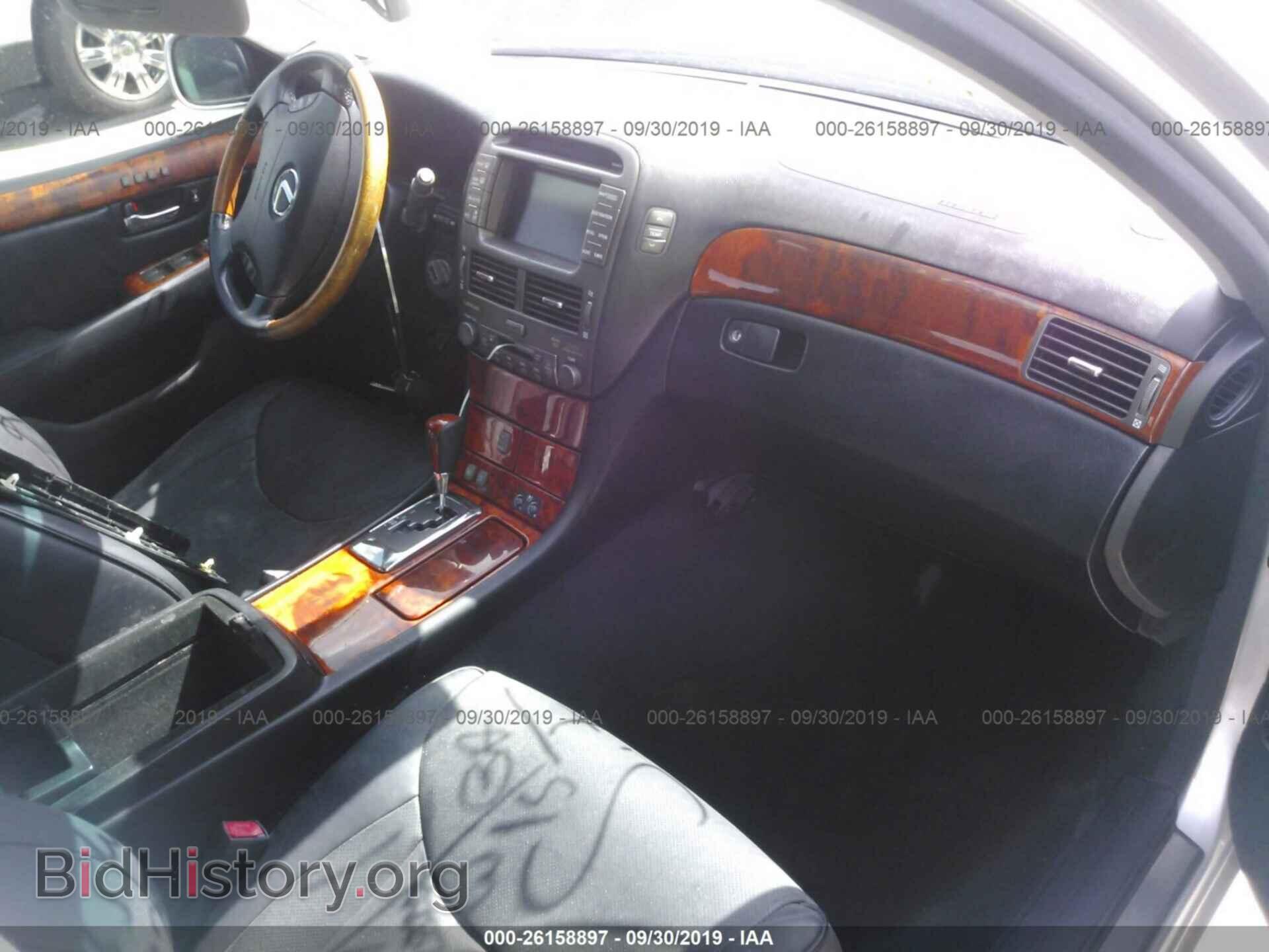 2005 LEXUS LS - VIN: JTHBN36F755024036 - Photo 5