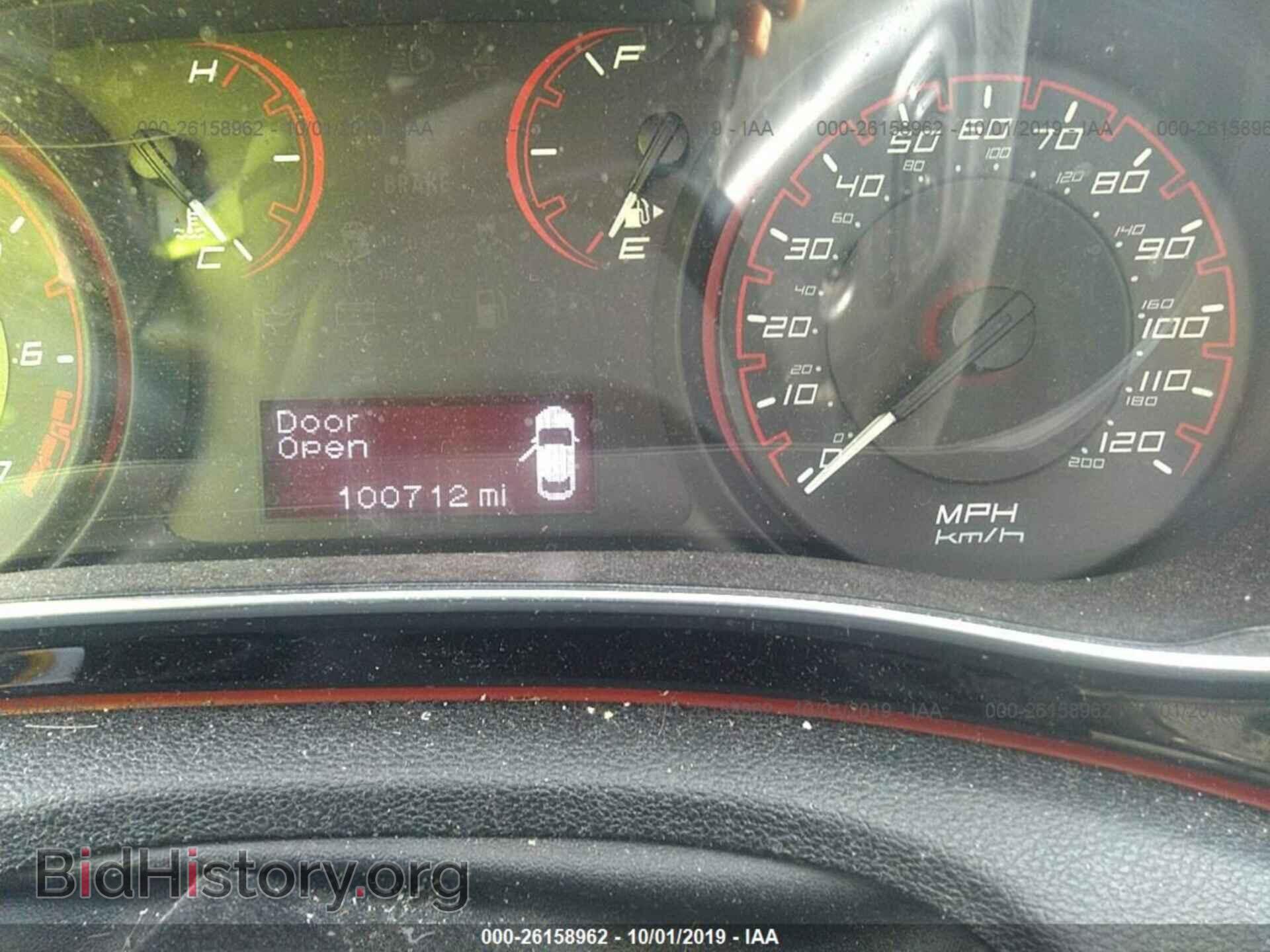 2015 DODGE DART - VIN: 1C3CDFBB3FD309731 - Photo 7