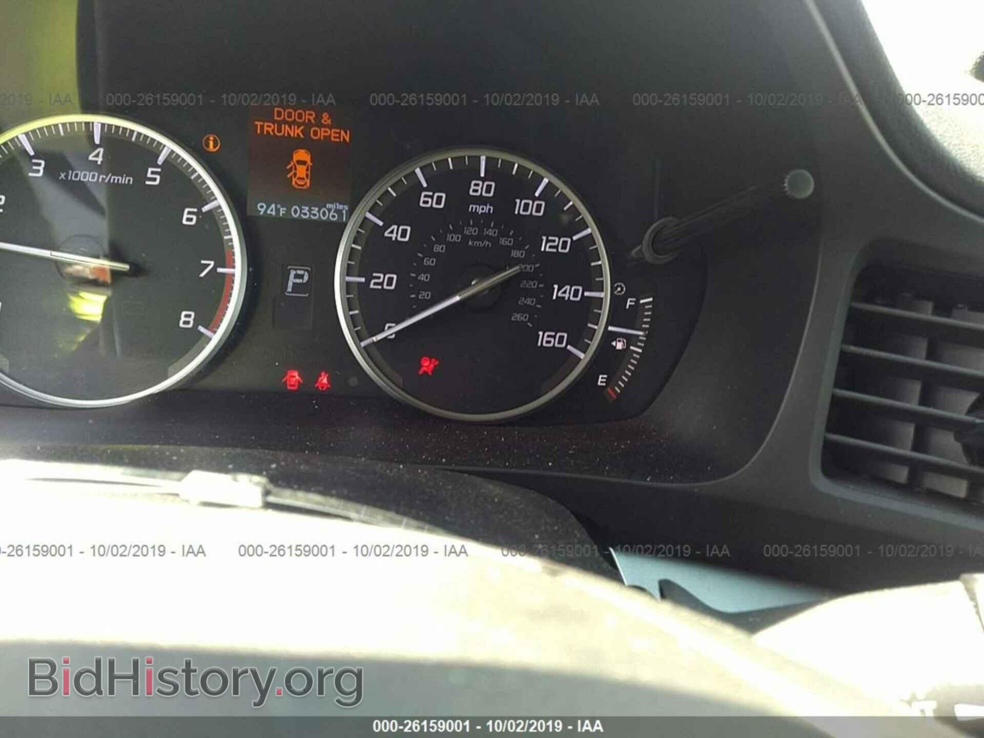 2014 ACURA ILX - VIN: 19VDE1F3XEE013744 - Фото 7
