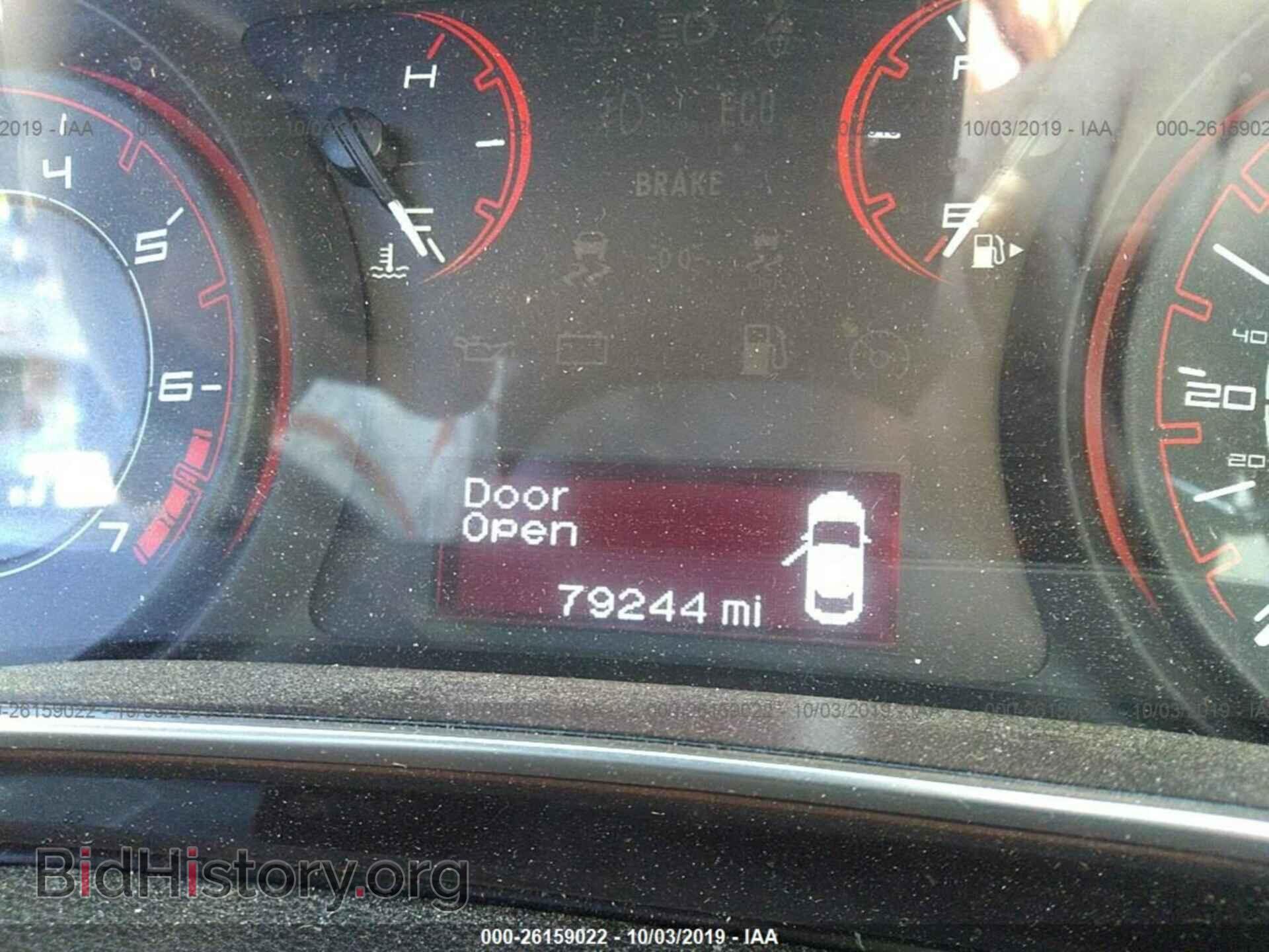 2013 DODGE DART - VIN: 1C3CDFAH6DD215569 - Фото 7