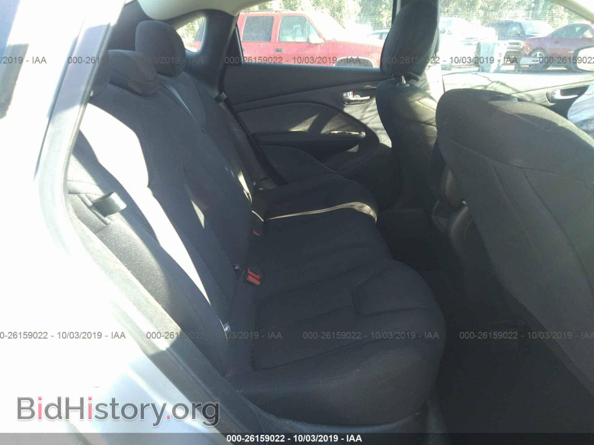 2013 DODGE DART - VIN: 1C3CDFAH6DD215569 - Фото 8