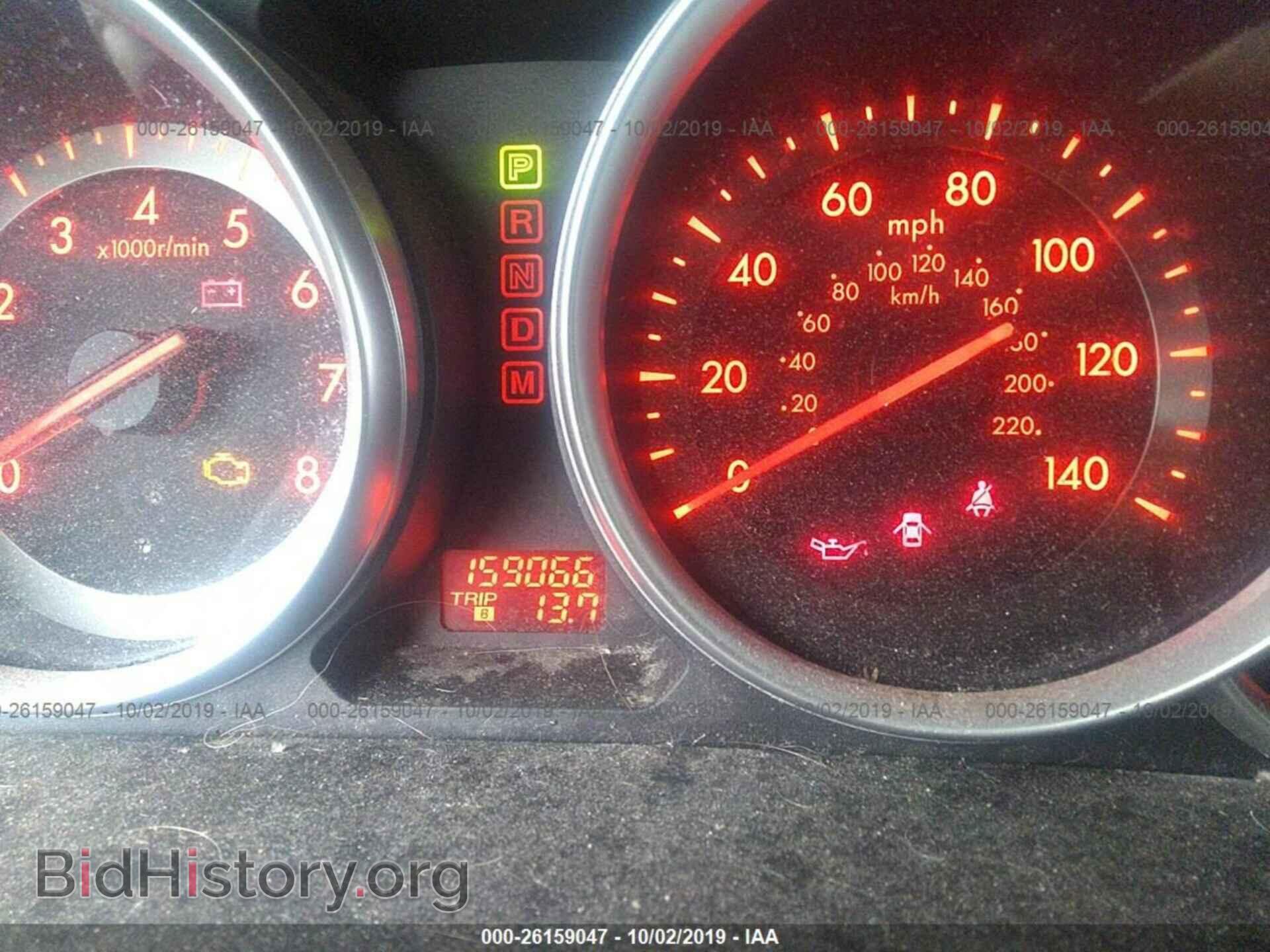 2007 MAZDA CX-9 - VIN: JM3TB38C170107051 - Фото 7