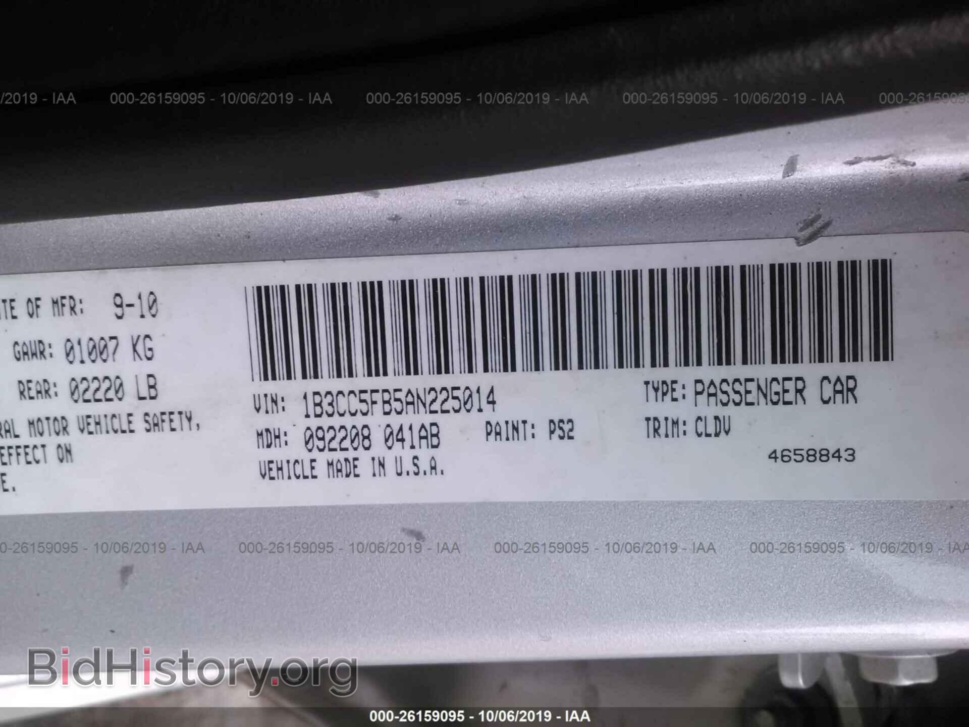2010 DODGE AVENGER - VIN: 1B3CC5FB5AN225014 - Photo 9