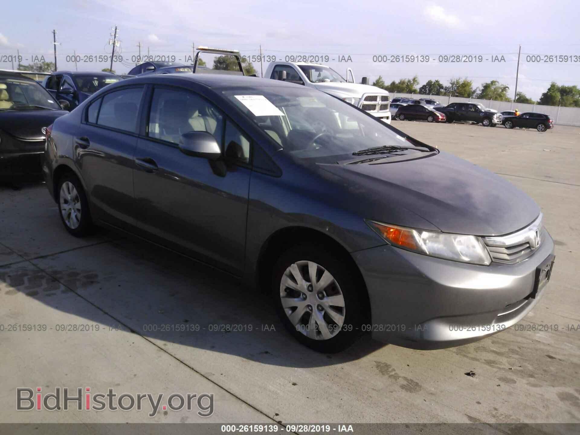 Фотография 2HGFB2E51CH538633 - HONDA CIVIC 2012