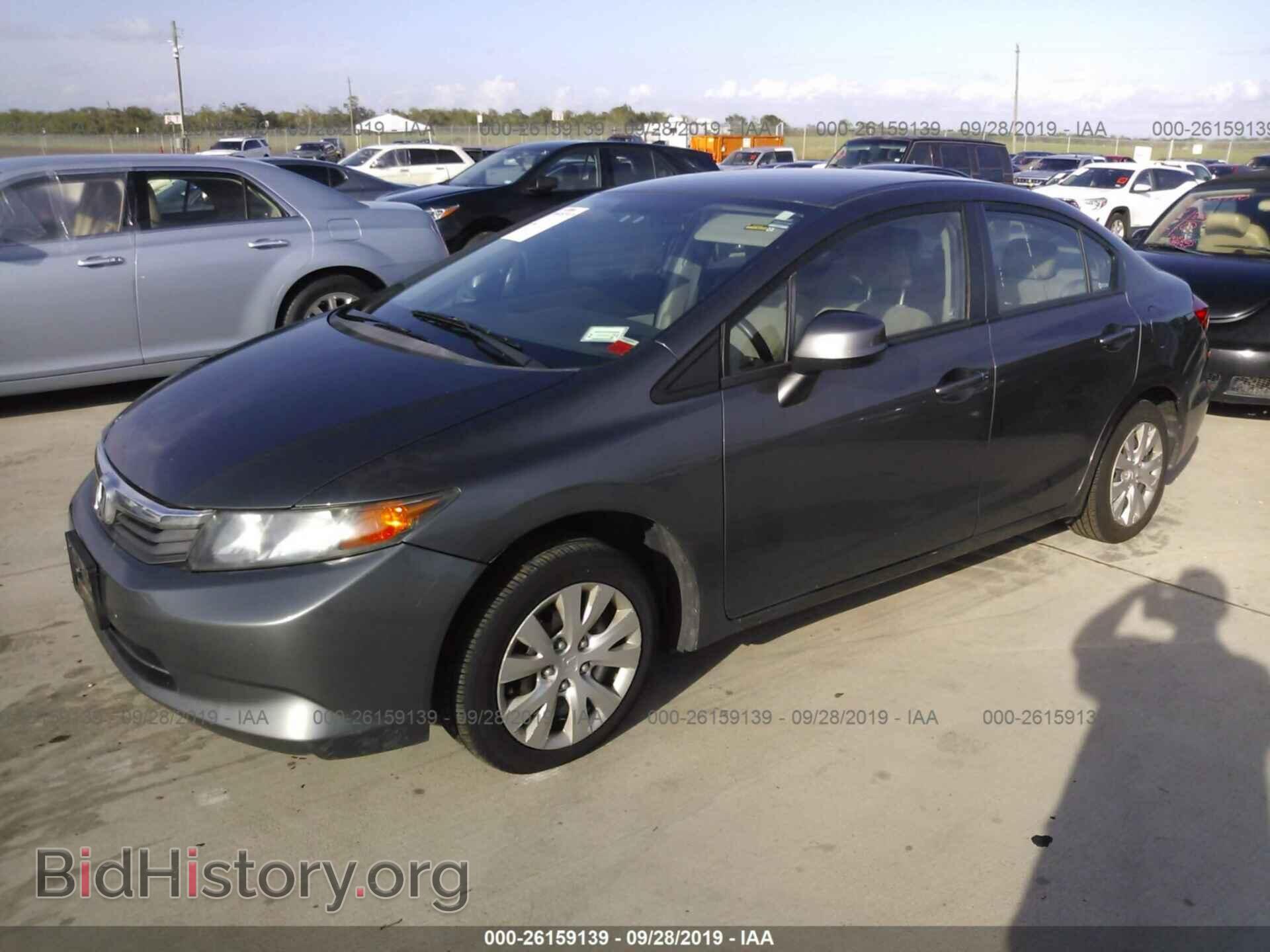 2012 HONDA CIVIC - VIN: 2HGFB2E51CH538633 - Фото 2