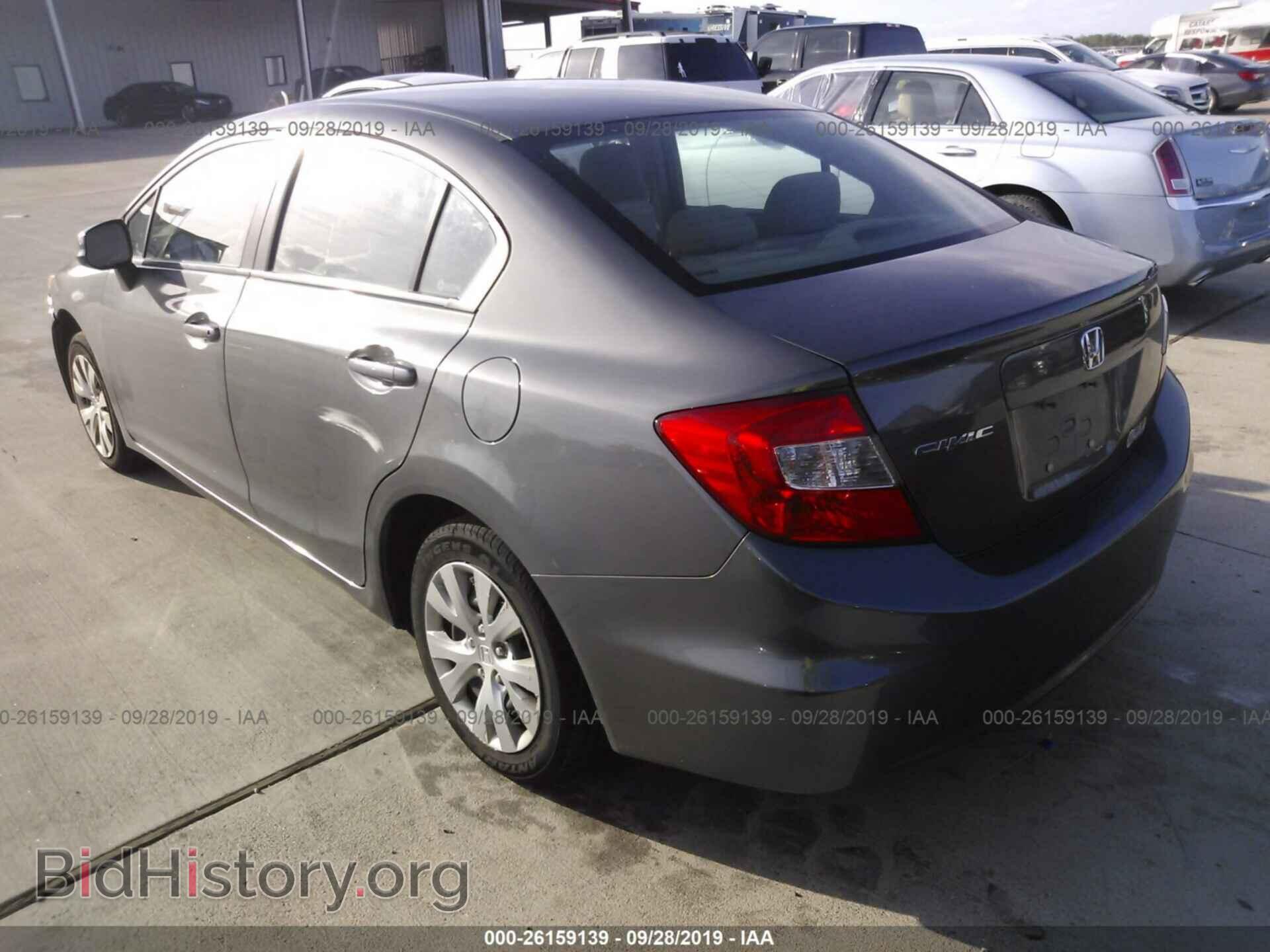2012 HONDA CIVIC - VIN: 2HGFB2E51CH538633 - Фото 3