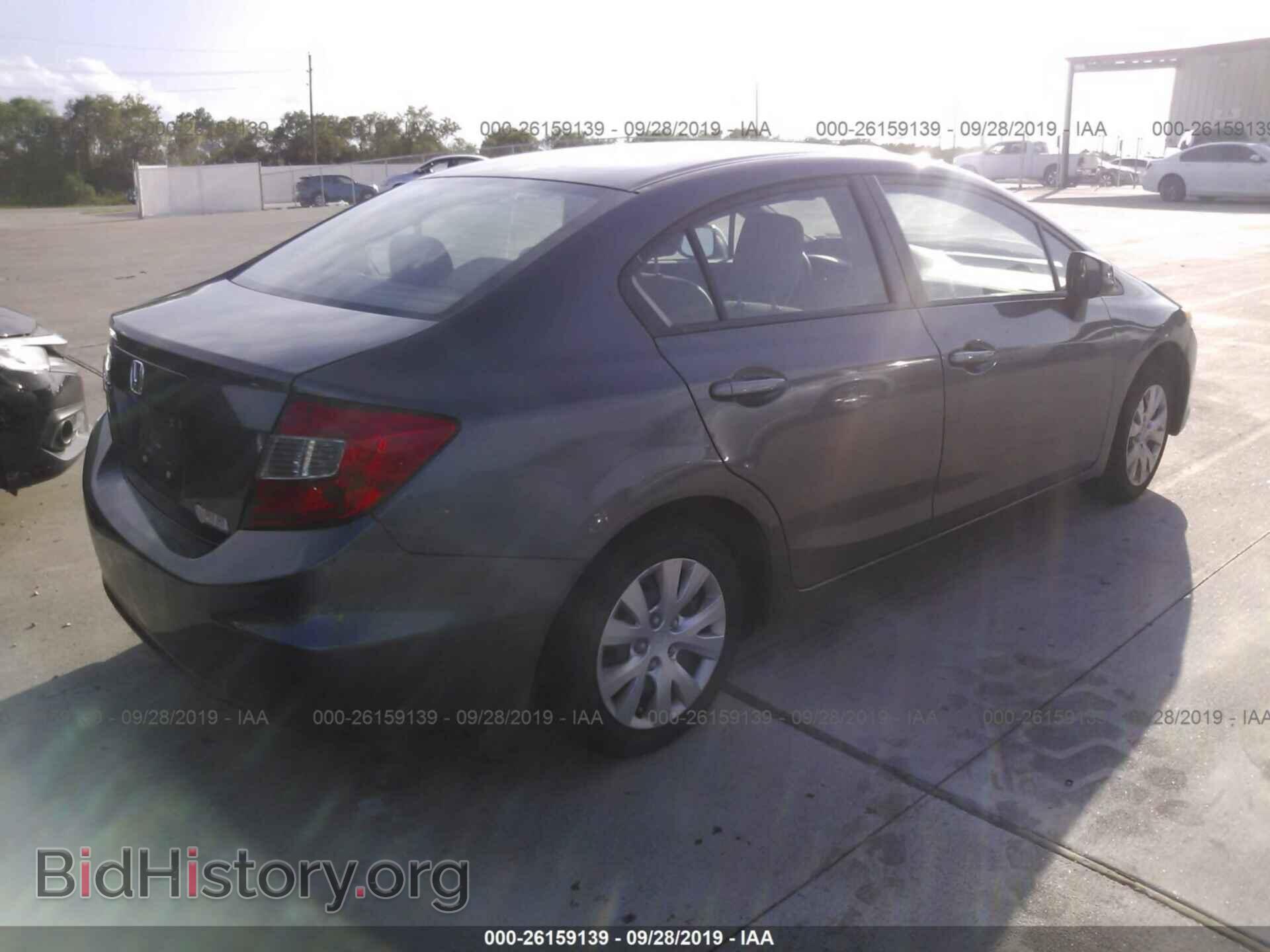 2012 HONDA CIVIC - VIN: 2HGFB2E51CH538633 - Фото 4