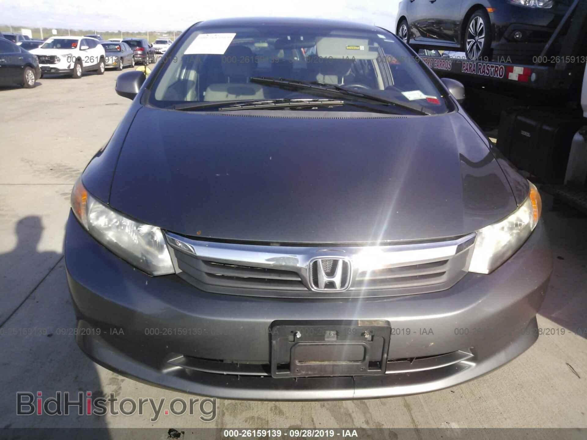2012 HONDA CIVIC - VIN: 2HGFB2E51CH538633 - Фото 6