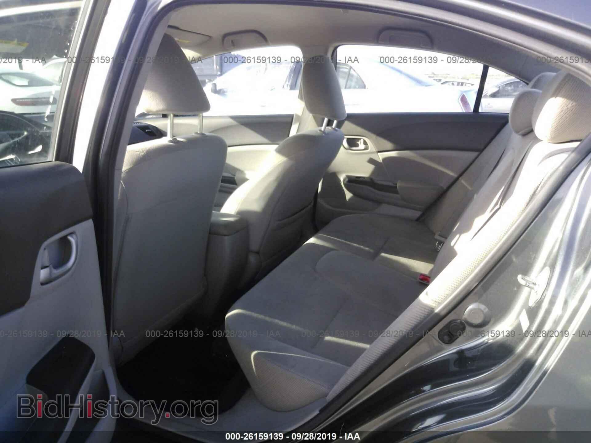 2012 HONDA CIVIC - VIN: 2HGFB2E51CH538633 - Фото 8