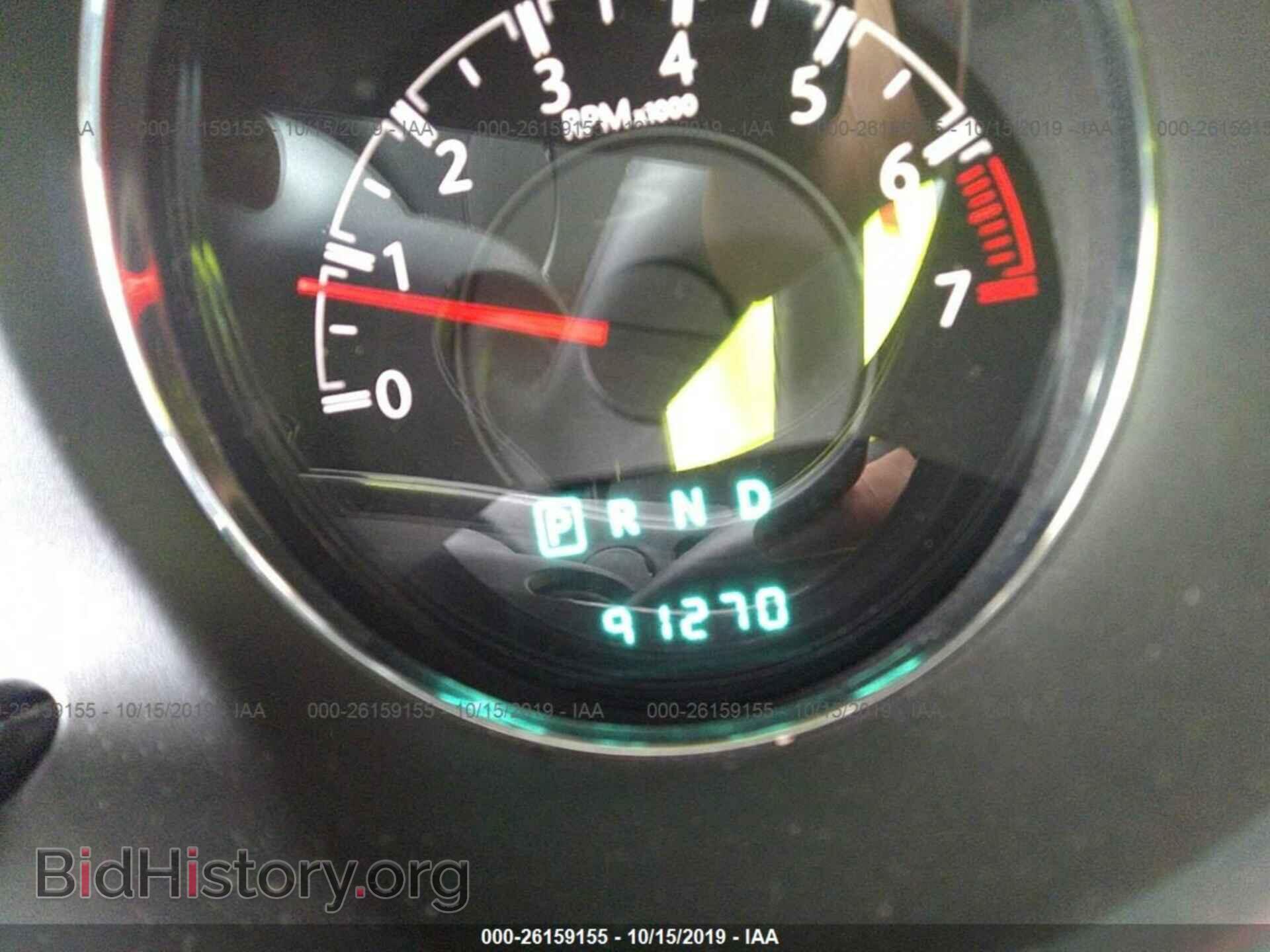 2013 CHRYSLER 200 - VIN: 1C3CCBBG3DN744439 - Photo 7