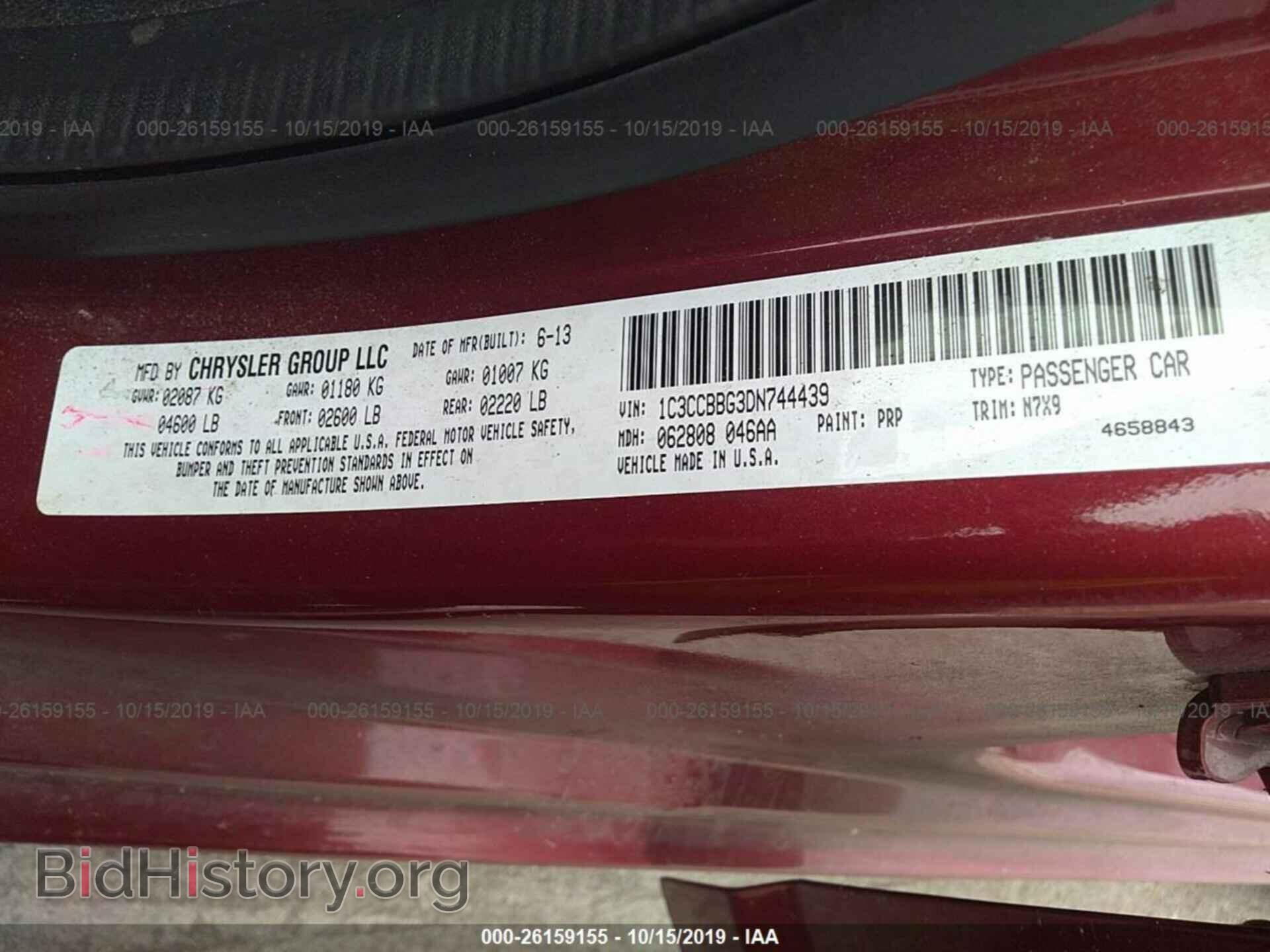 2013 CHRYSLER 200 - VIN: 1C3CCBBG3DN744439 - Photo 9