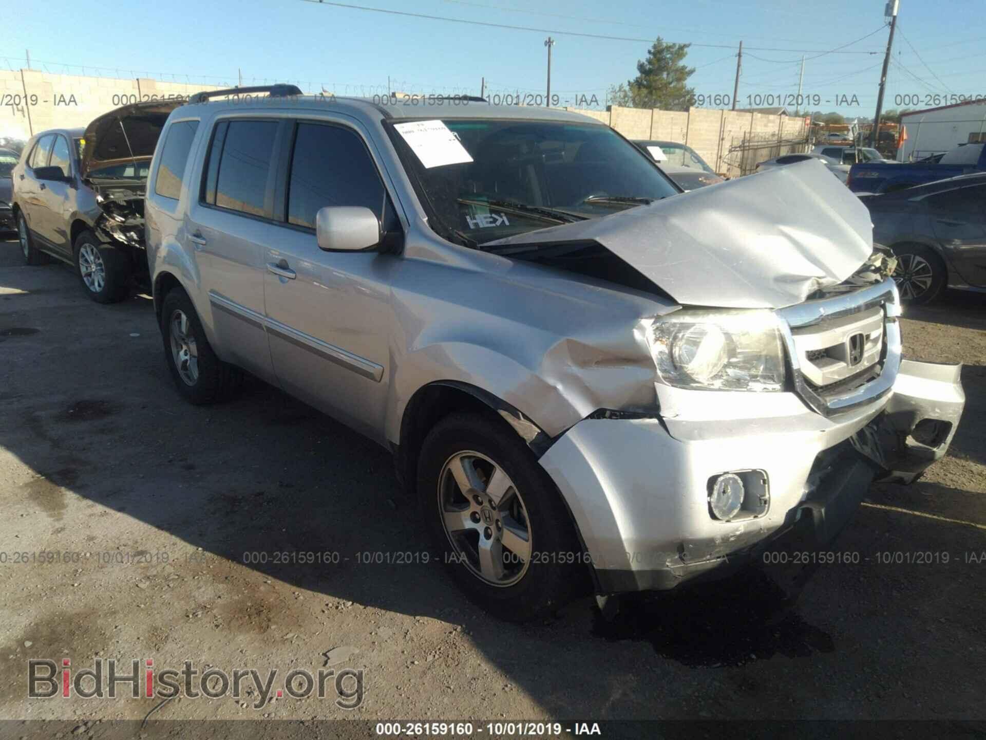 Фотография 5FNYF4H5XBB035495 - HONDA PILOT 2011