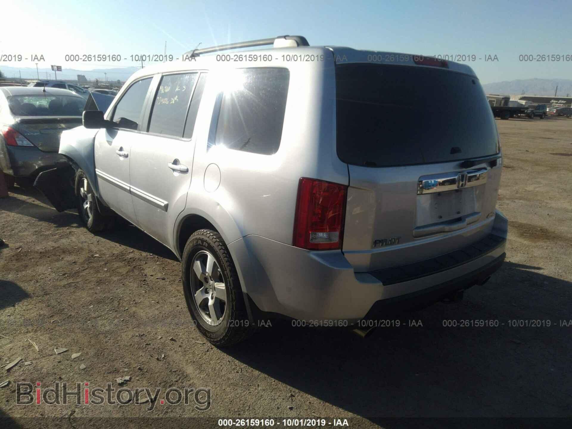 2011 HONDA PILOT - VIN: 5FNYF4H5XBB035495 - Фото 3