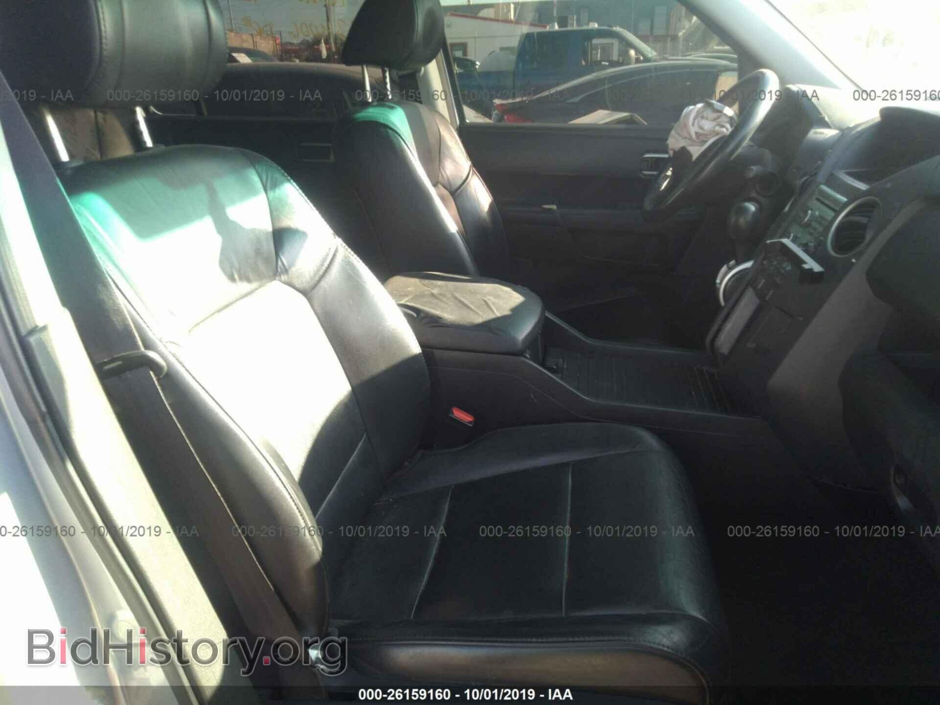 2011 HONDA PILOT - VIN: 5FNYF4H5XBB035495 - Фото 5