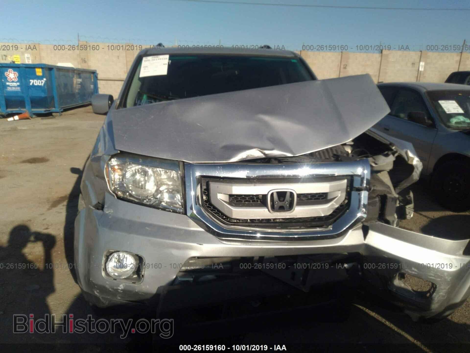 2011 HONDA PILOT - VIN: 5FNYF4H5XBB035495 - Фото 6