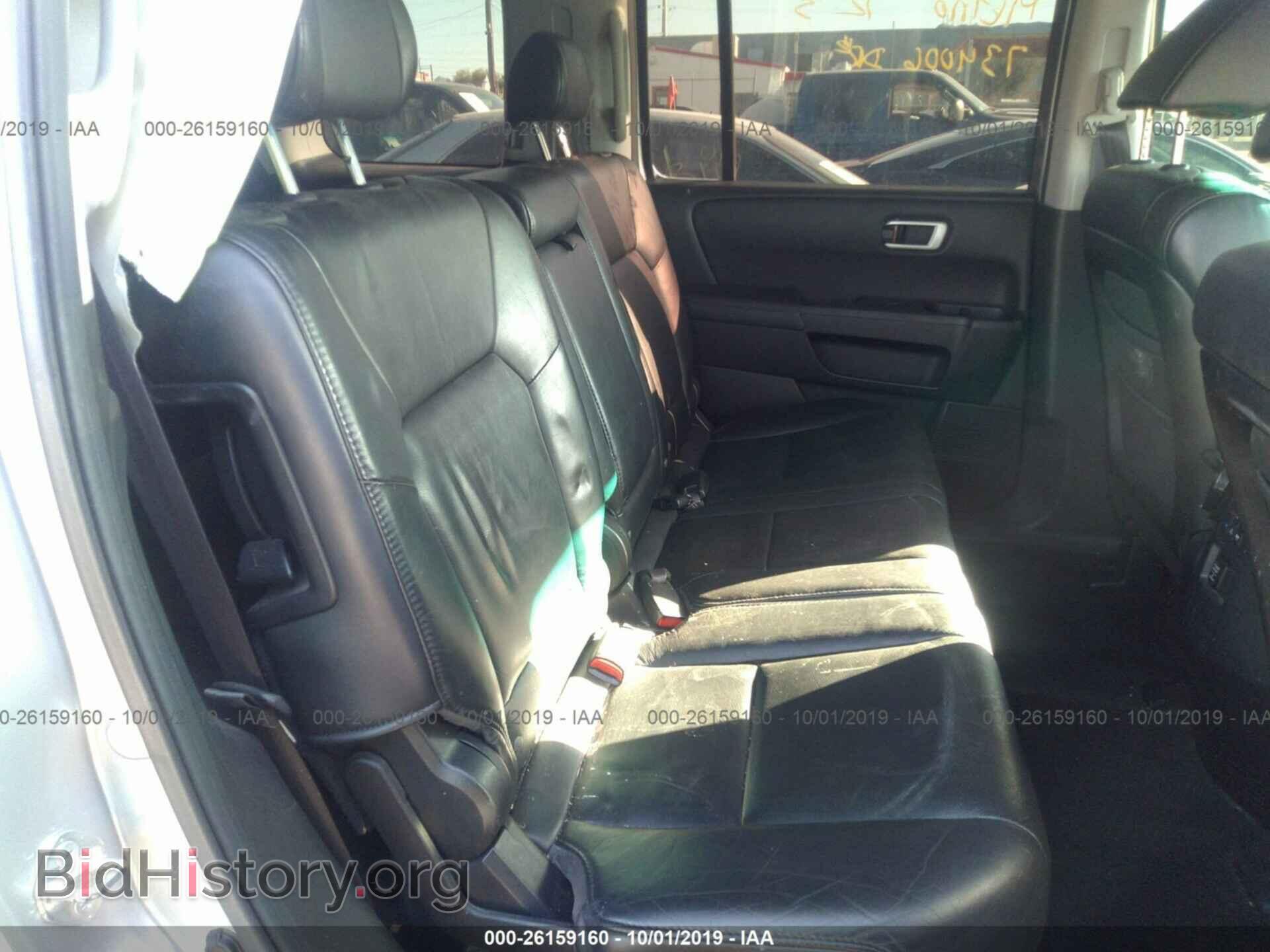 2011 HONDA PILOT - VIN: 5FNYF4H5XBB035495 - Фото 8