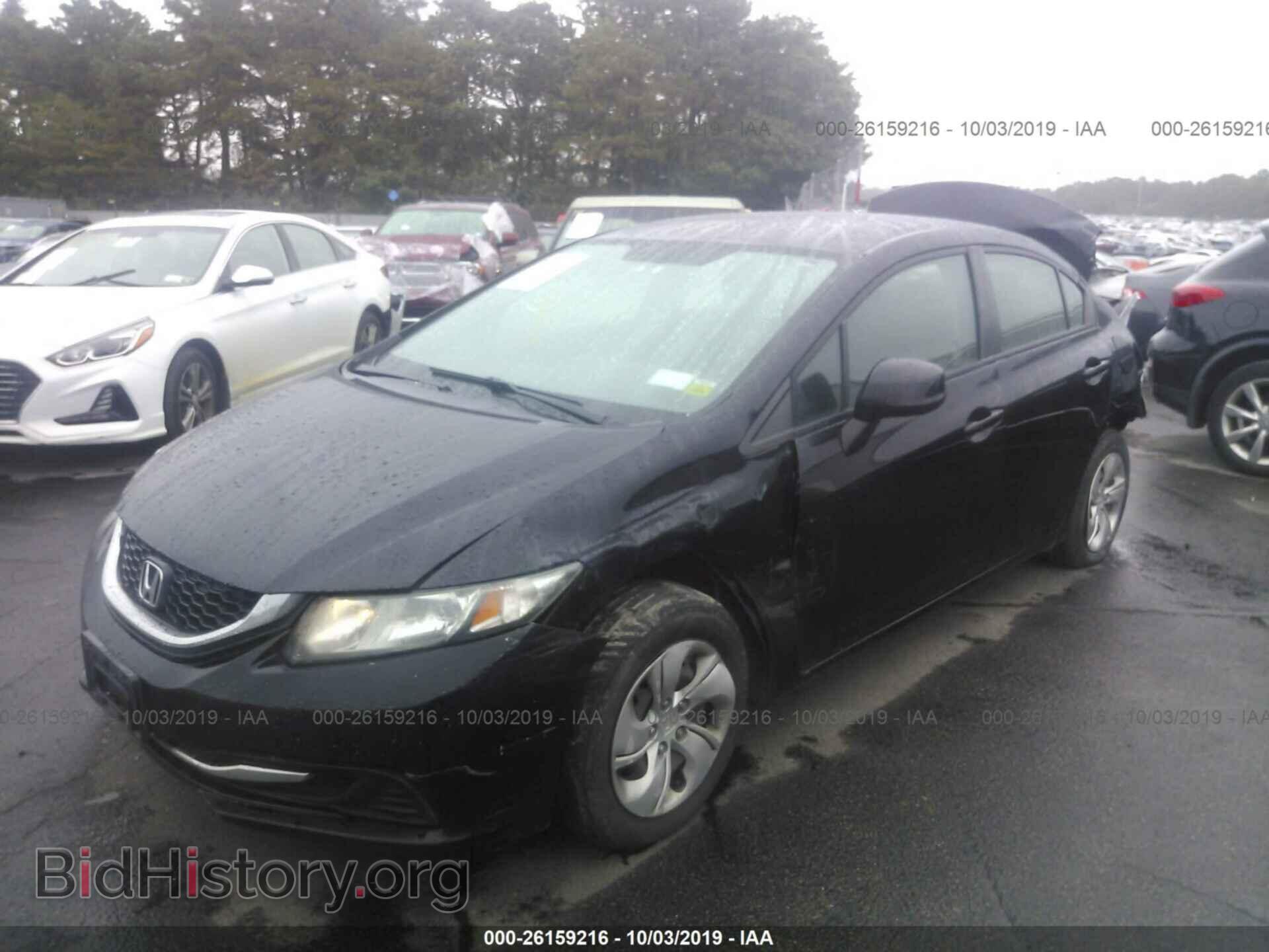 2013 HONDA CIVIC - VIN: 2HGFB2F56DH531029 - Фото 2