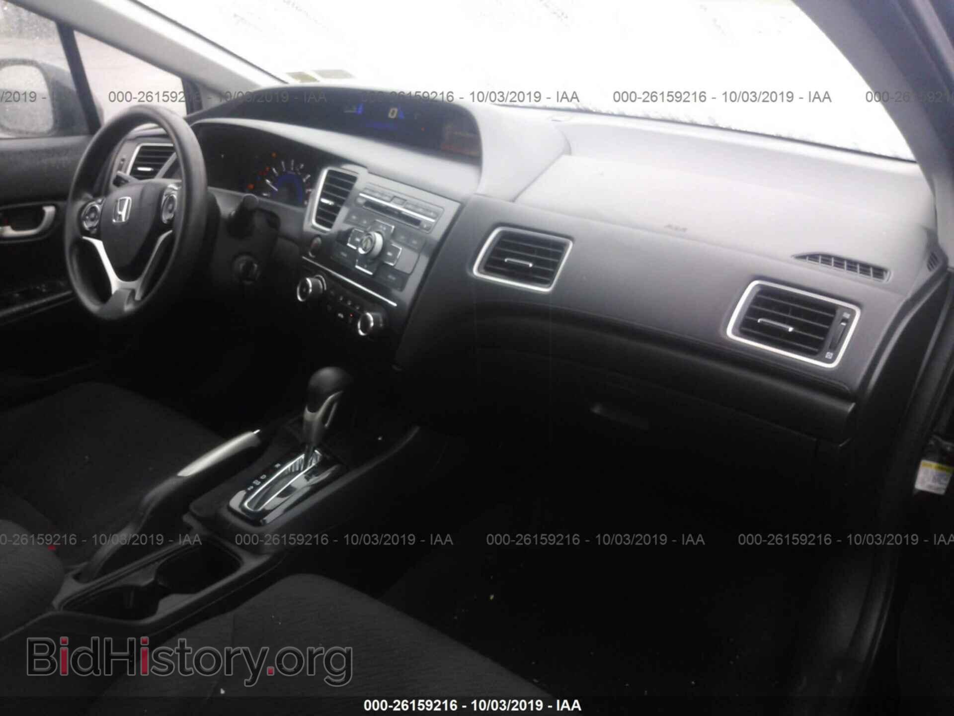 2013 HONDA CIVIC - VIN: 2HGFB2F56DH531029 - Фото 5