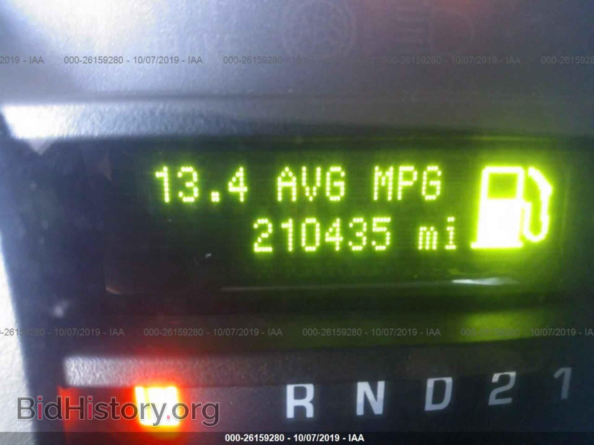 2012 FORD ECONOLINE - VIN: 1FDSS3BL2CDA35031 - Photo 7
