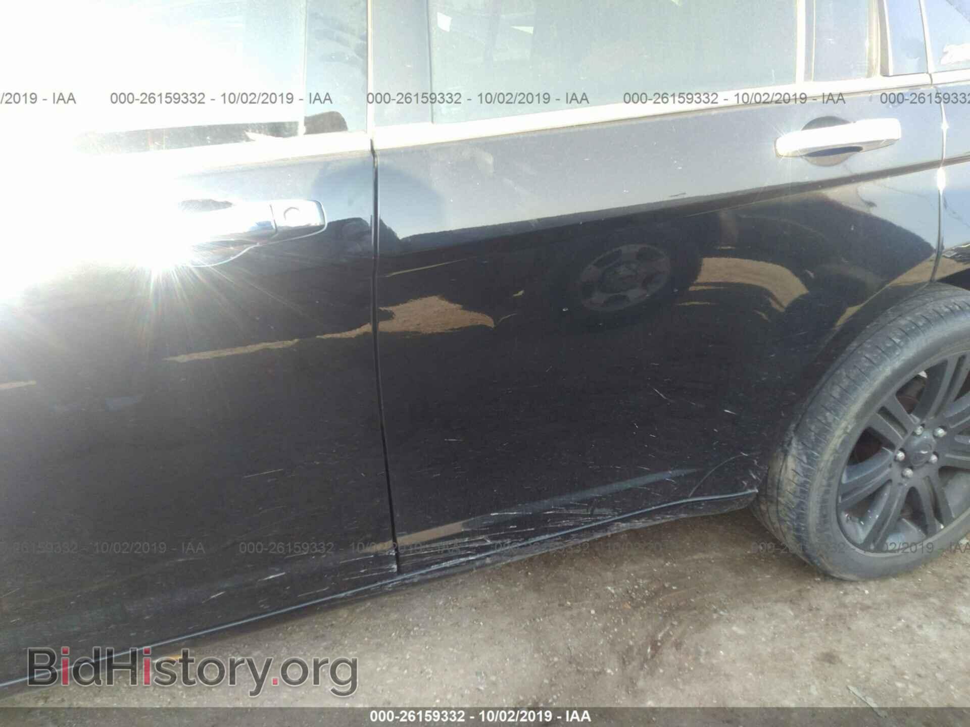2013 CHRYSLER 200 - VIN: 1C3CCBBB0DN505726 - Photo 6