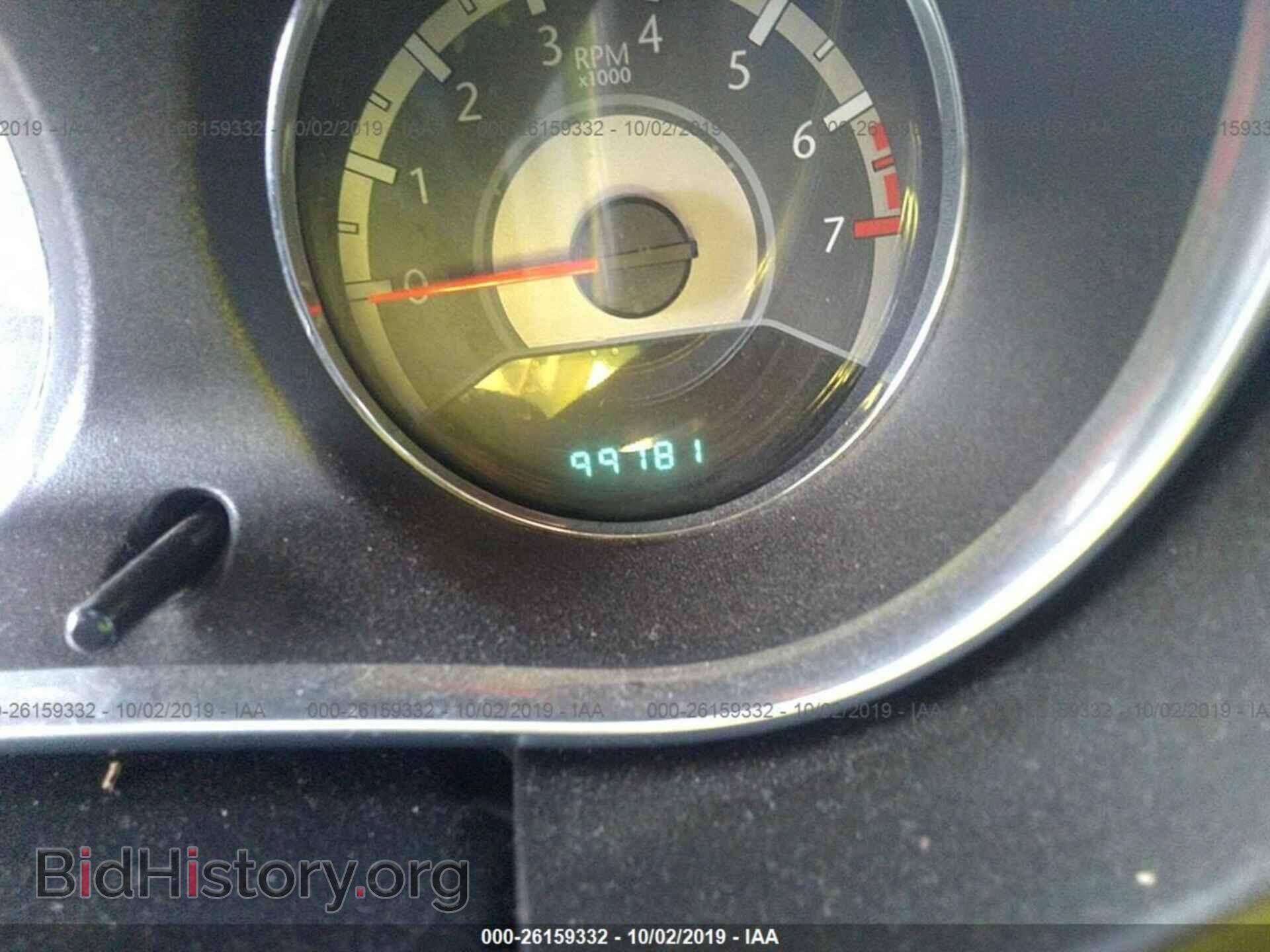 2013 CHRYSLER 200 - VIN: 1C3CCBBB0DN505726 - Photo 7