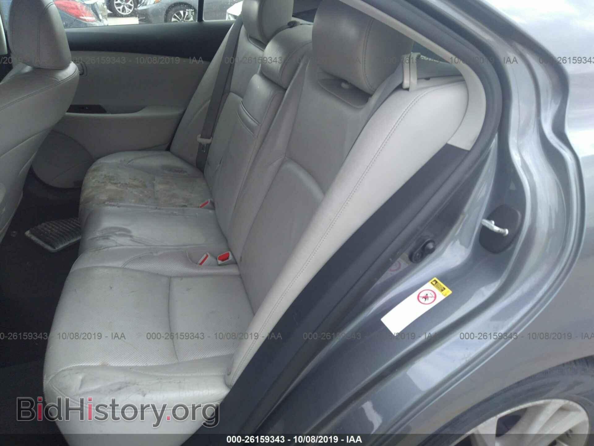 2012 LEXUS ES - VIN: JTHBK1EG0C2480773 - Photo 8