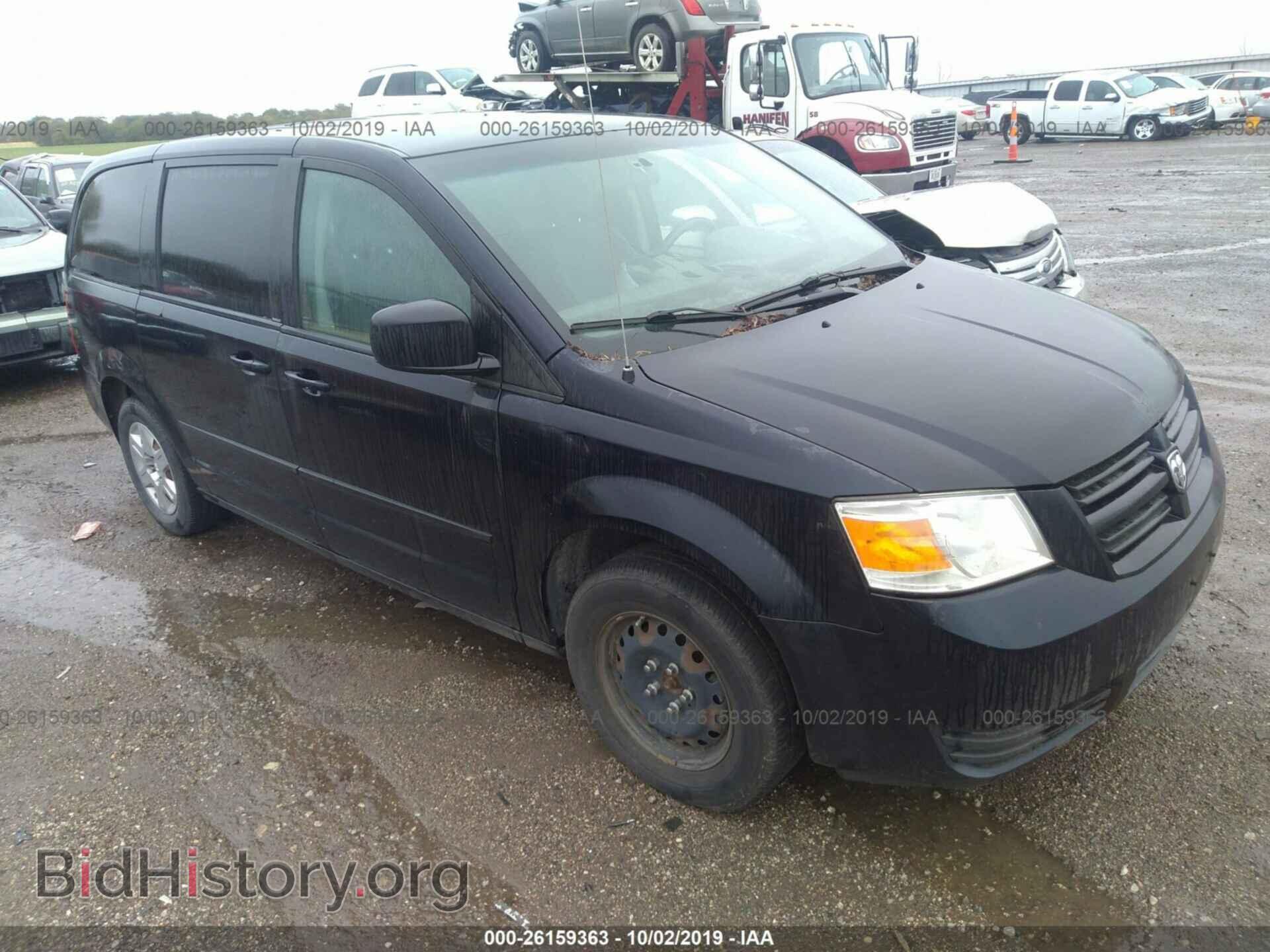 Photo 2D4RN4DE8AR477579 - DODGE GRAND CARAVAN 2010