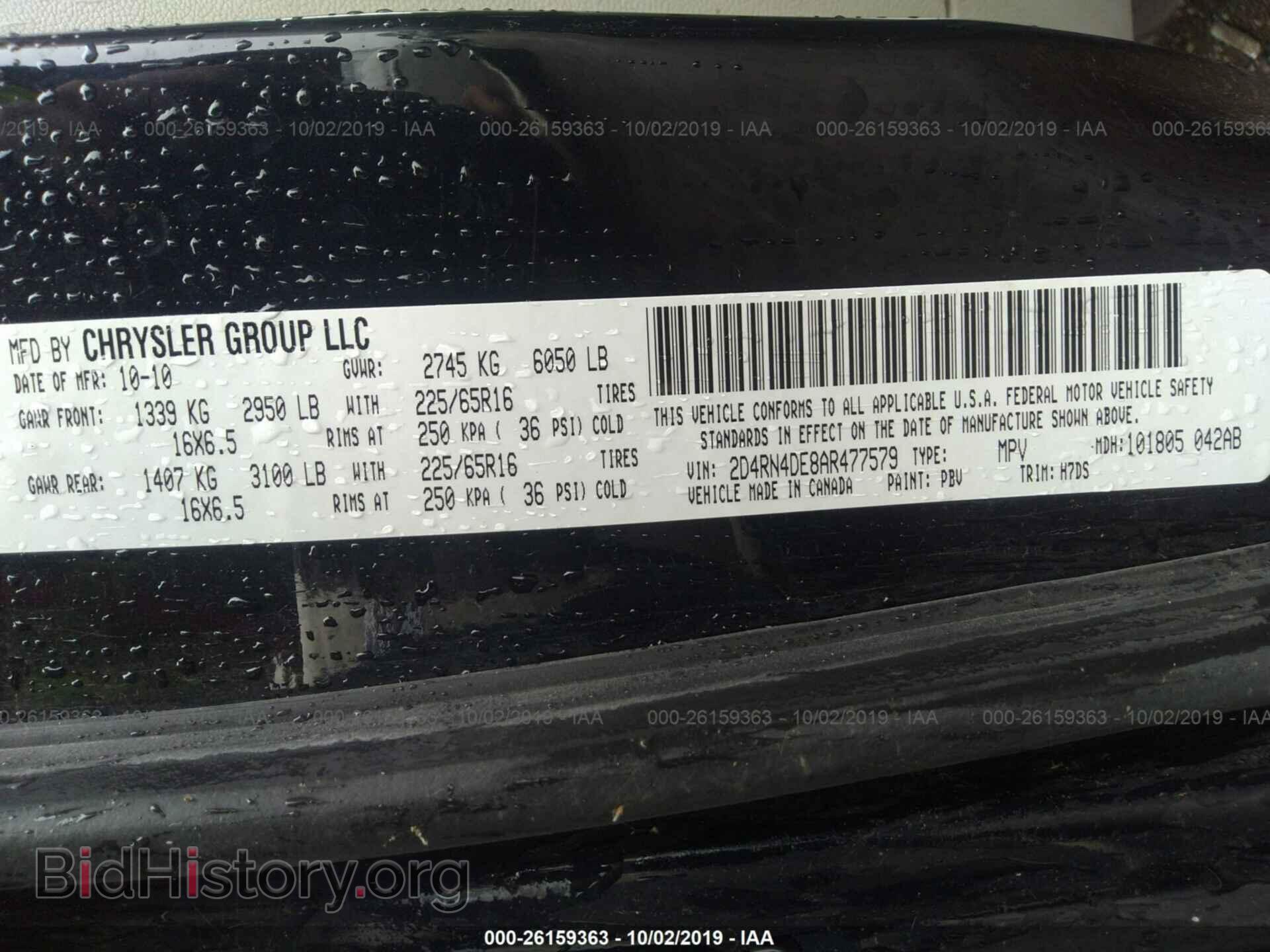 2010 DODGE GRAND CARAVAN - VIN: 2D4RN4DE8AR477579 - Фото 9