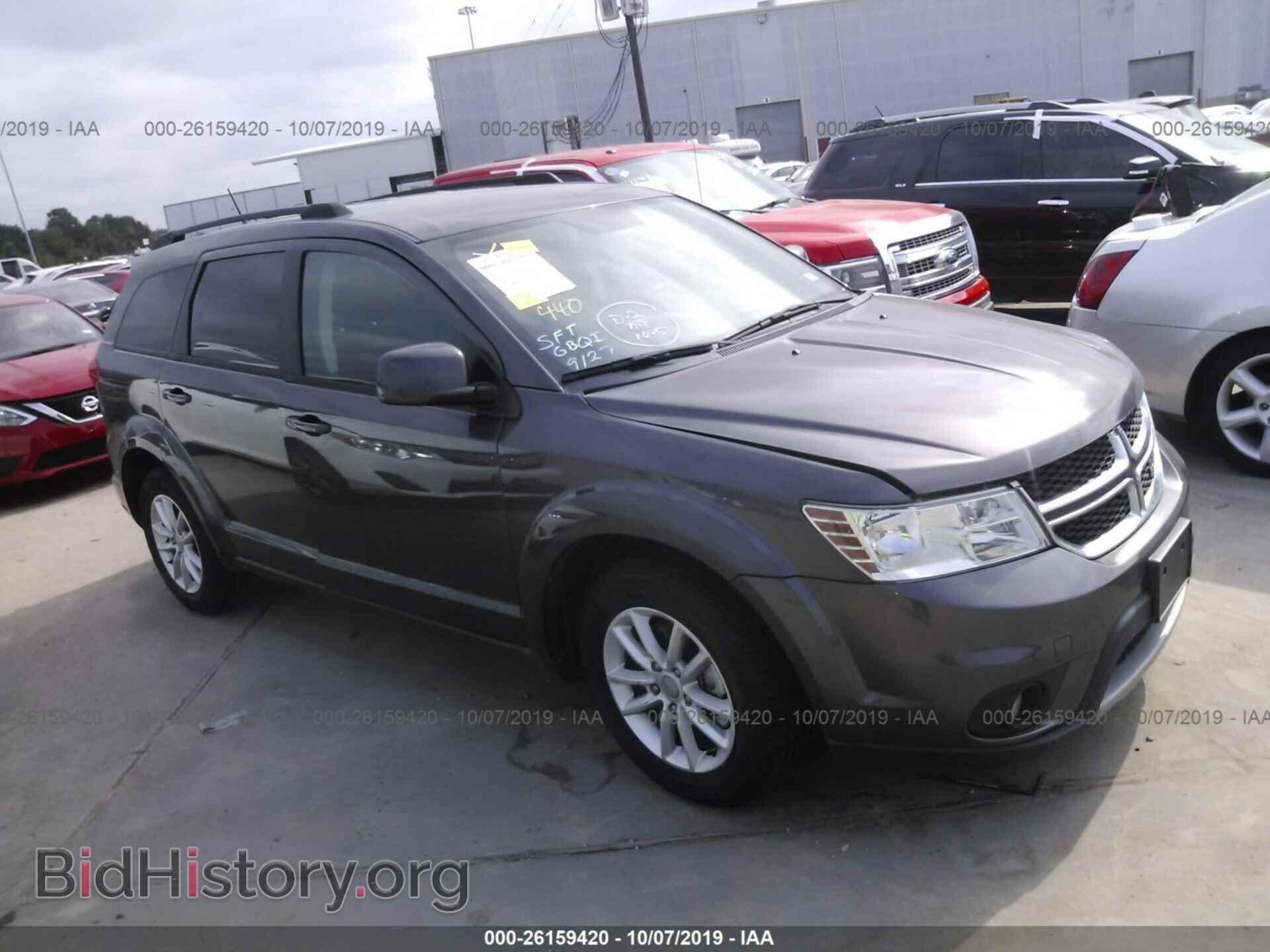 Фотография 3C4PDCBB4HT507923 - DODGE JOURNEY 2017